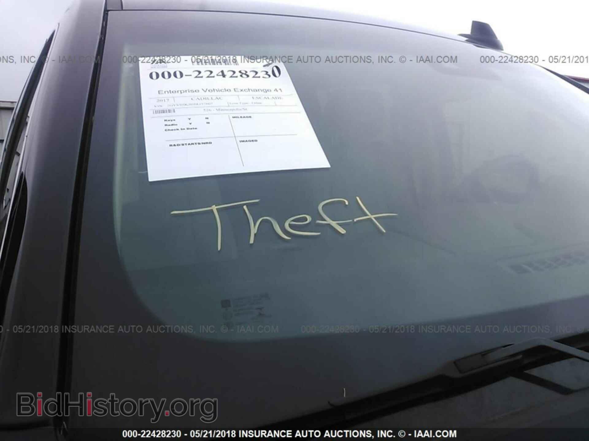 2017 Cadillac Escalade - VIN: IA043554 - Фото 6
