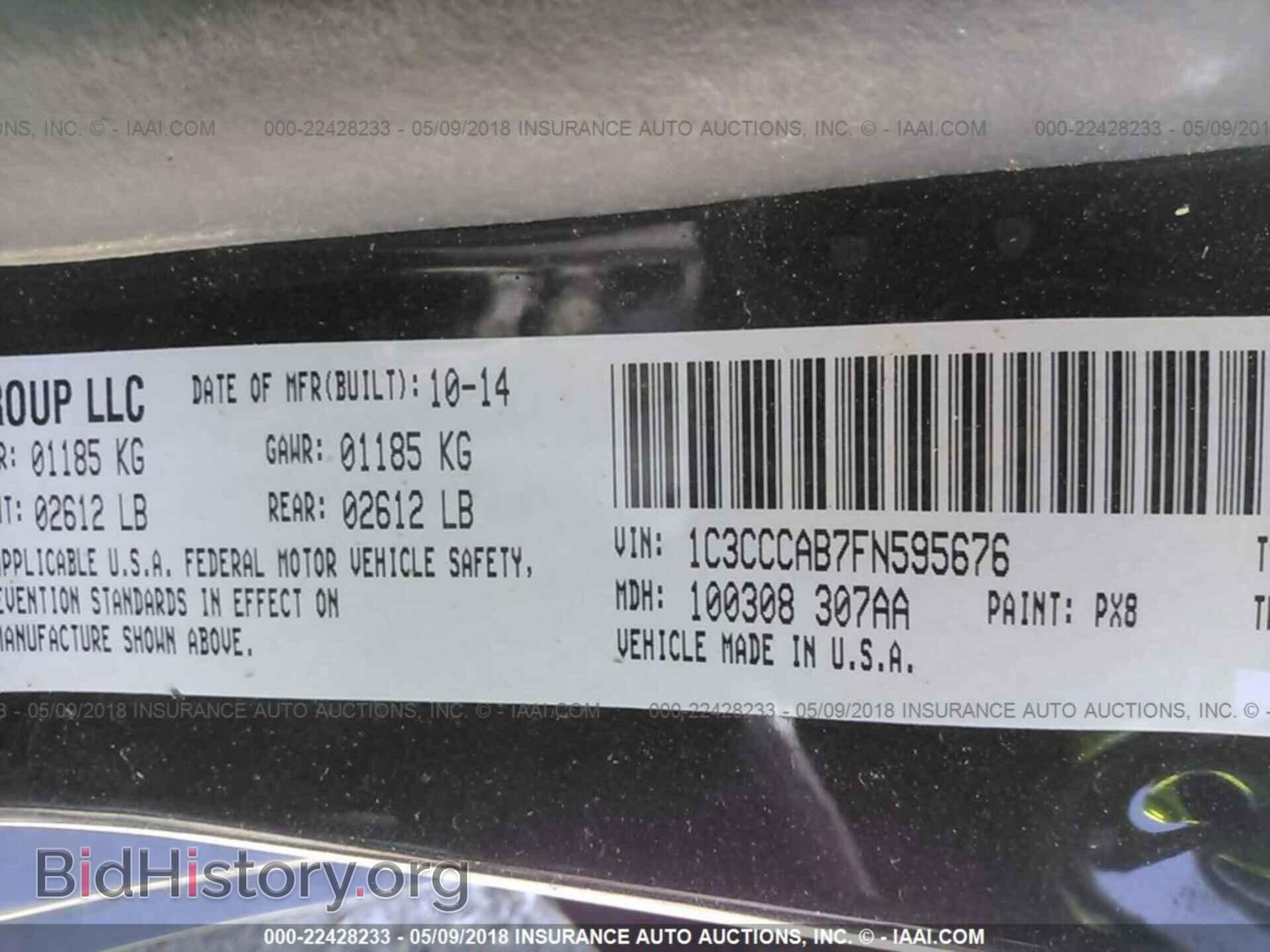 2015 Chrysler 200 - VIN: 1C3CCCAB7FN595676 - Photo 9