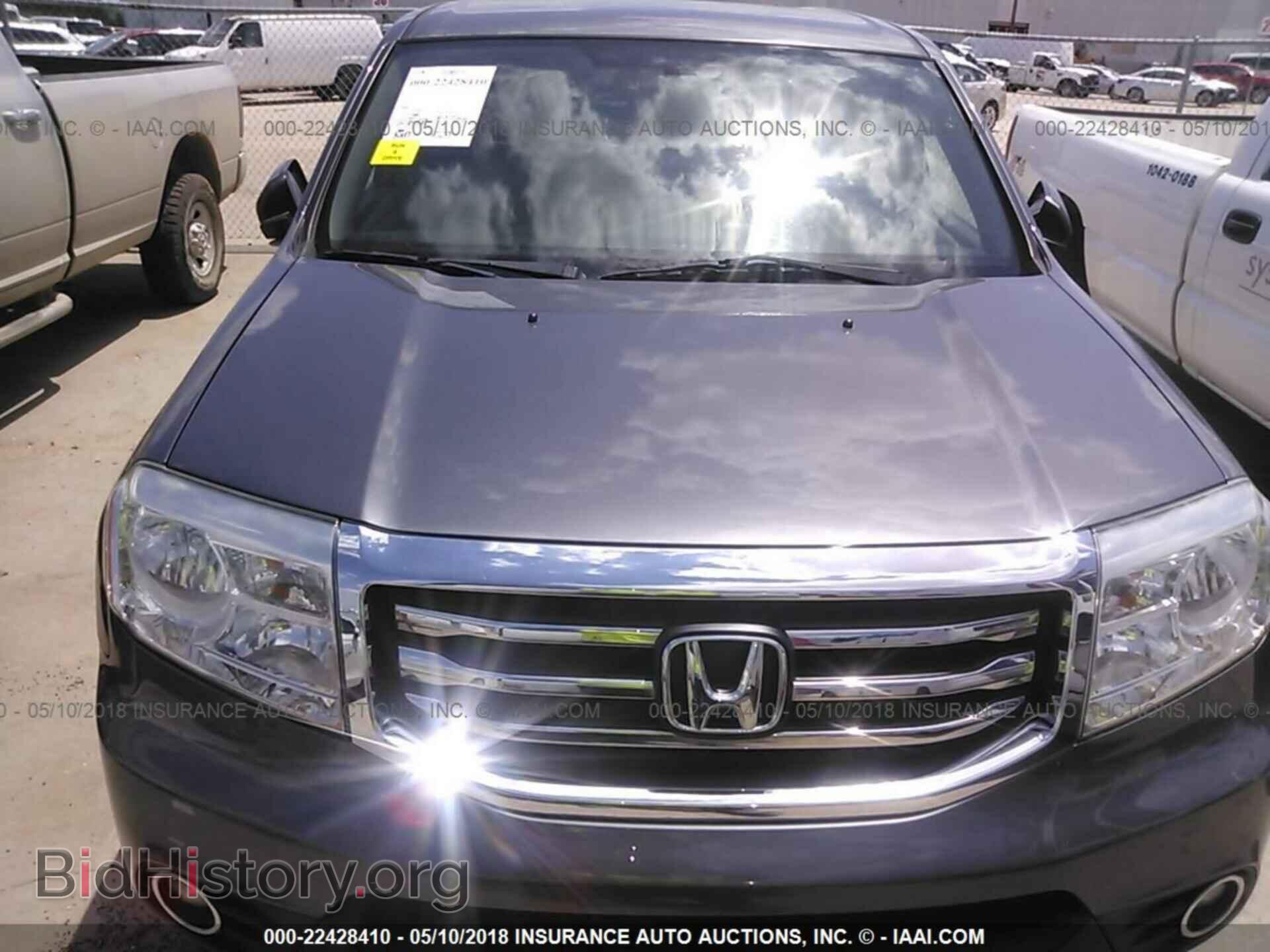 2015 Honda Pilot - VIN: 5FNYF3H4XFB008756 - Photo 6