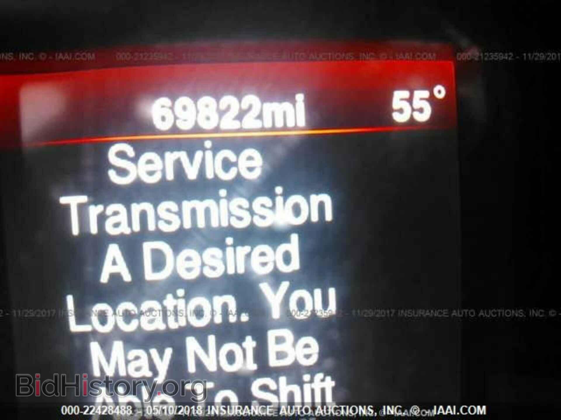 2013 Dodge Charger - VIN: 2C3CDXBG6DH690752 - Фото 7