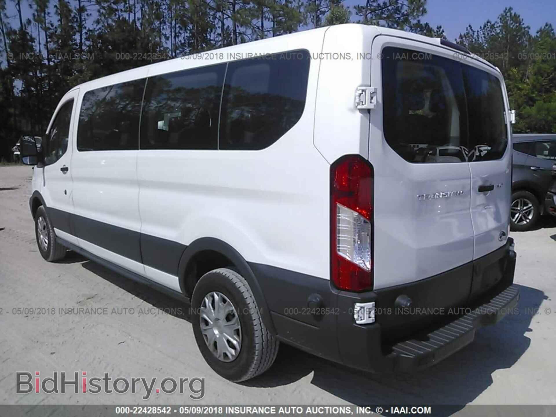 2016 Ford Transit - VIN: 1FBZX2ZM5GKB11800 - Фото 3