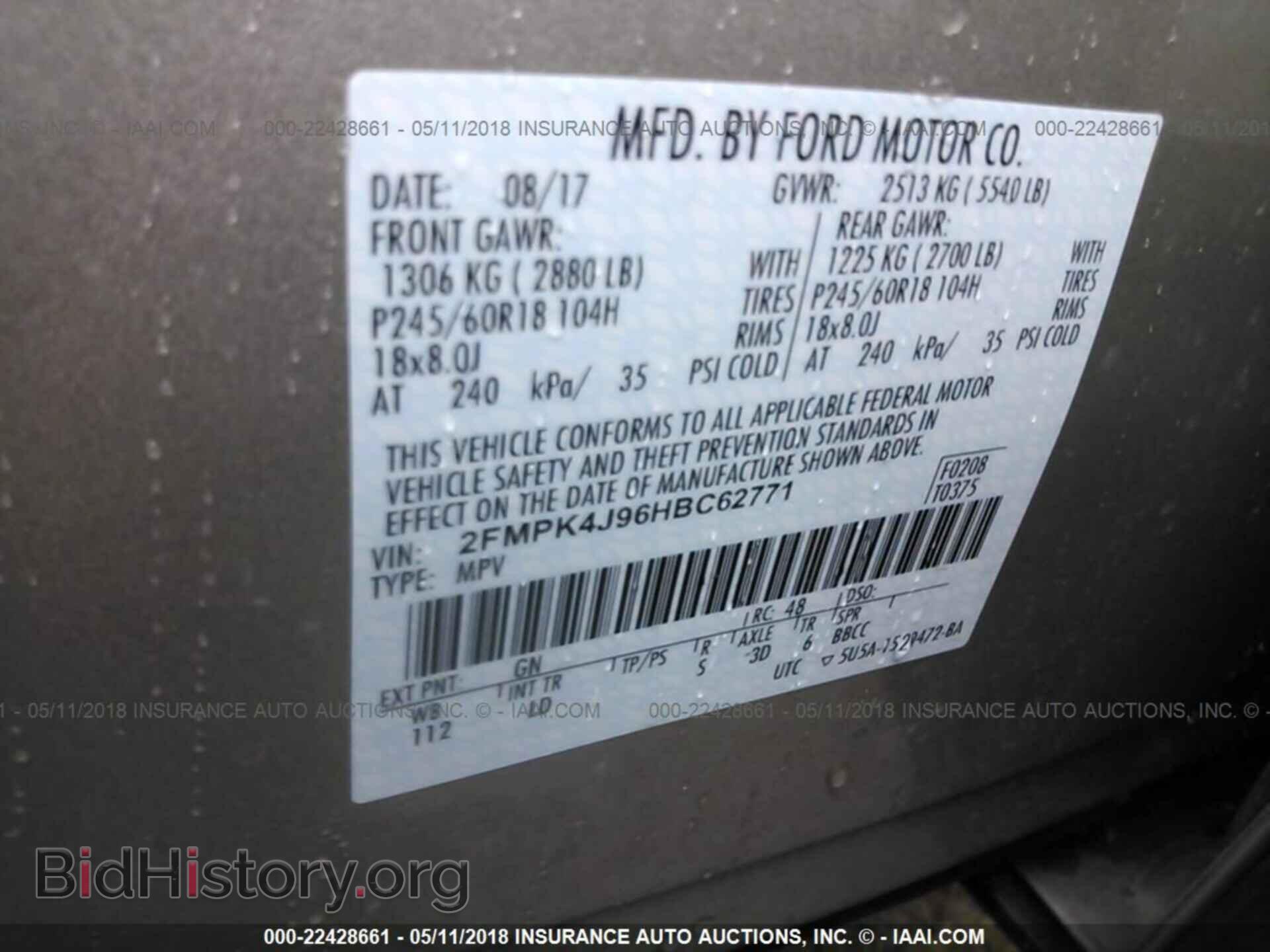 2017 Ford Edge - VIN: 2FMPK4J96HBC62771 - Photo 9