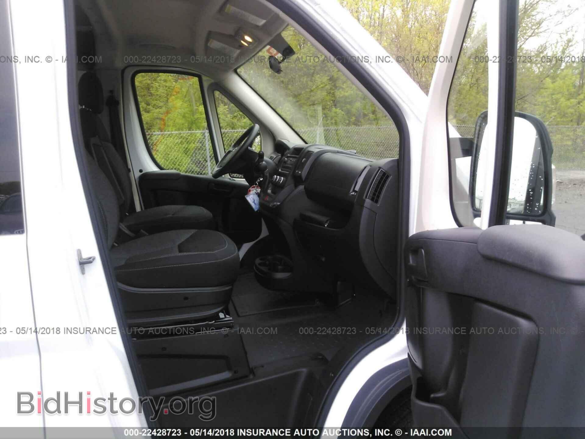 2017 Ram Promaster 1500 - VIN: 3C6TRVAG9HE529307 - Фото 5