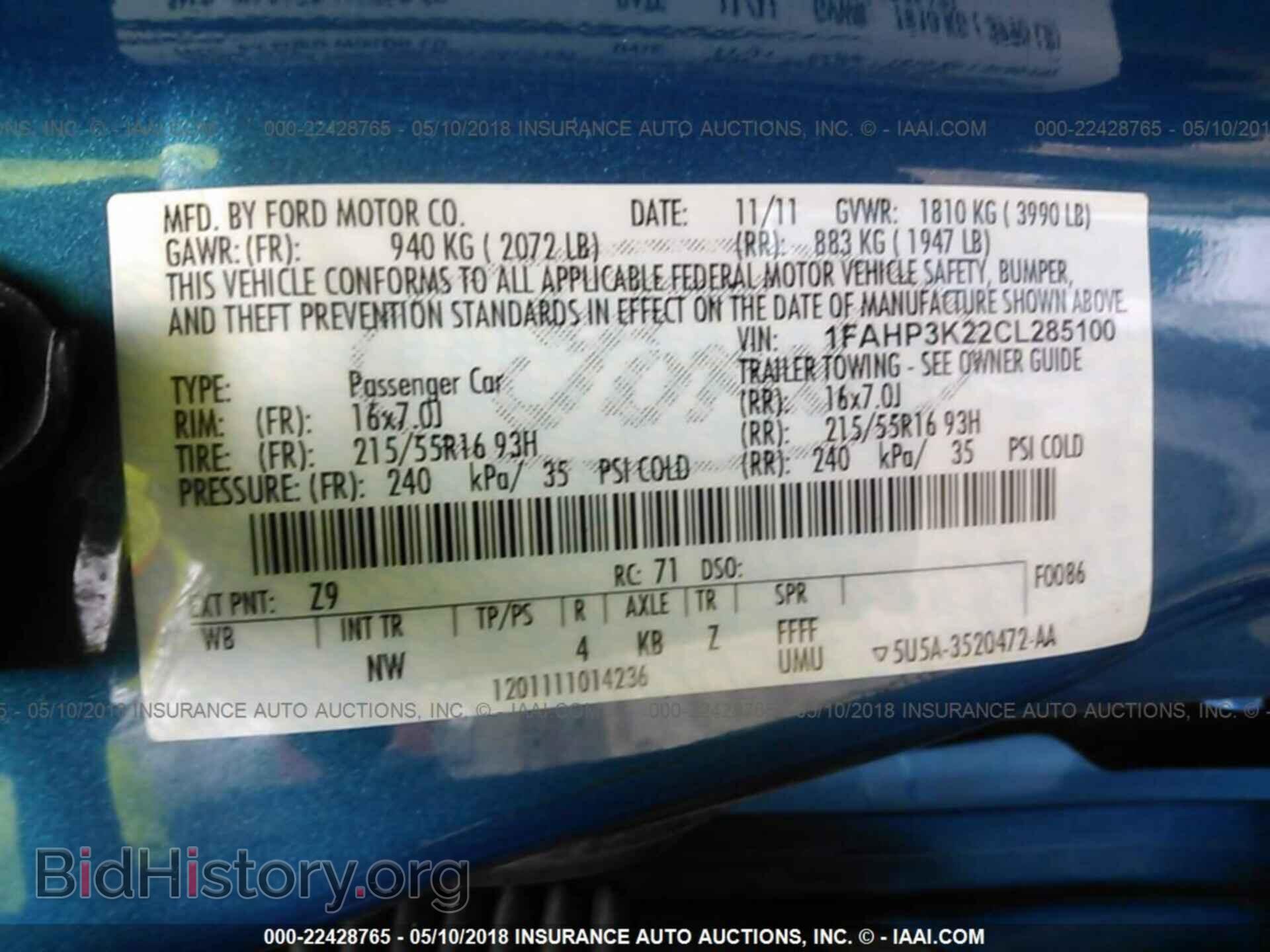 2012 Ford Focus - VIN: 1FAHP3K22CL285100 - Photo 9