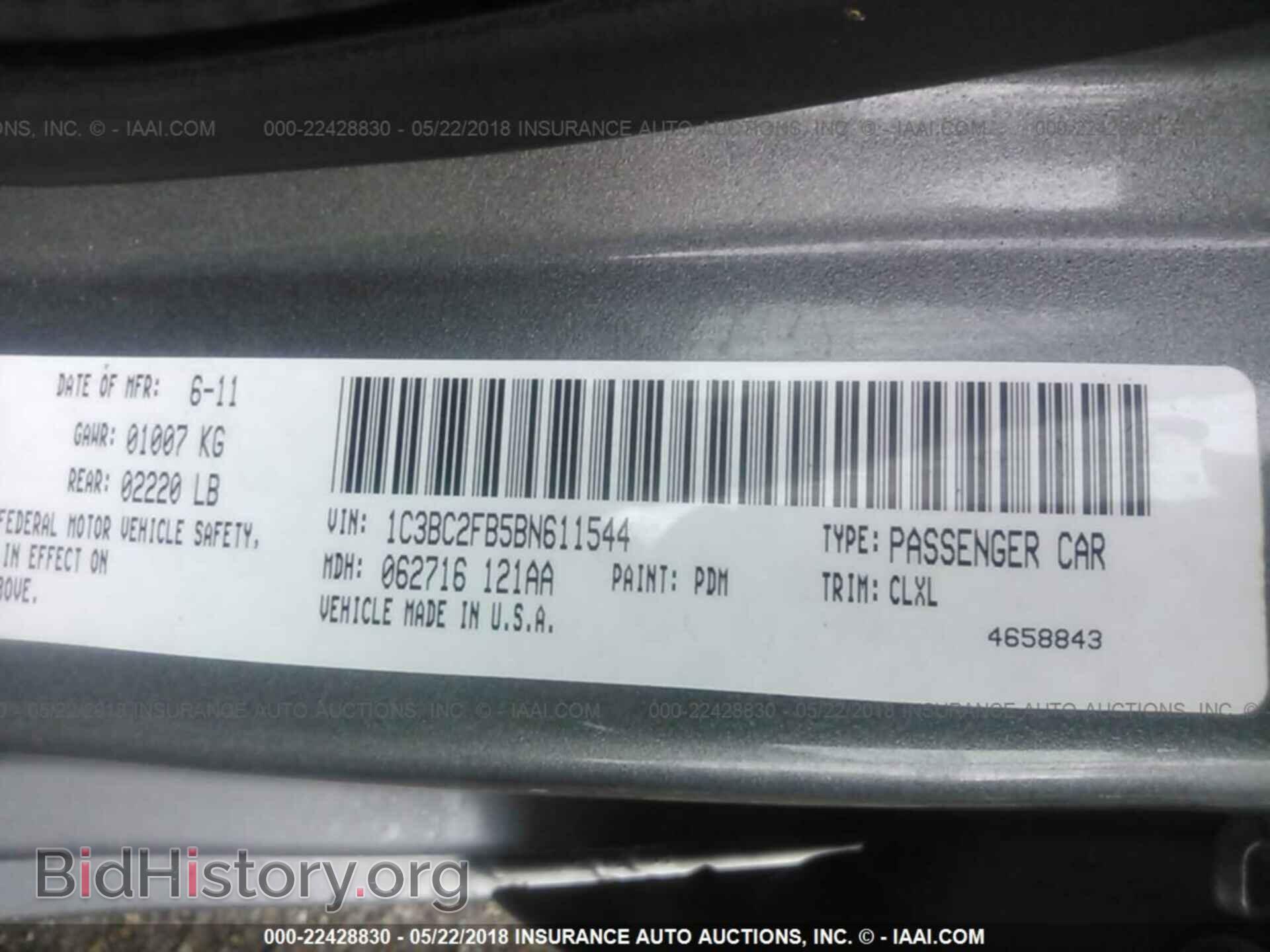 2011 CHRYSLER 200 - VIN: 1C3BC2FB5BN611544 - Photo 9