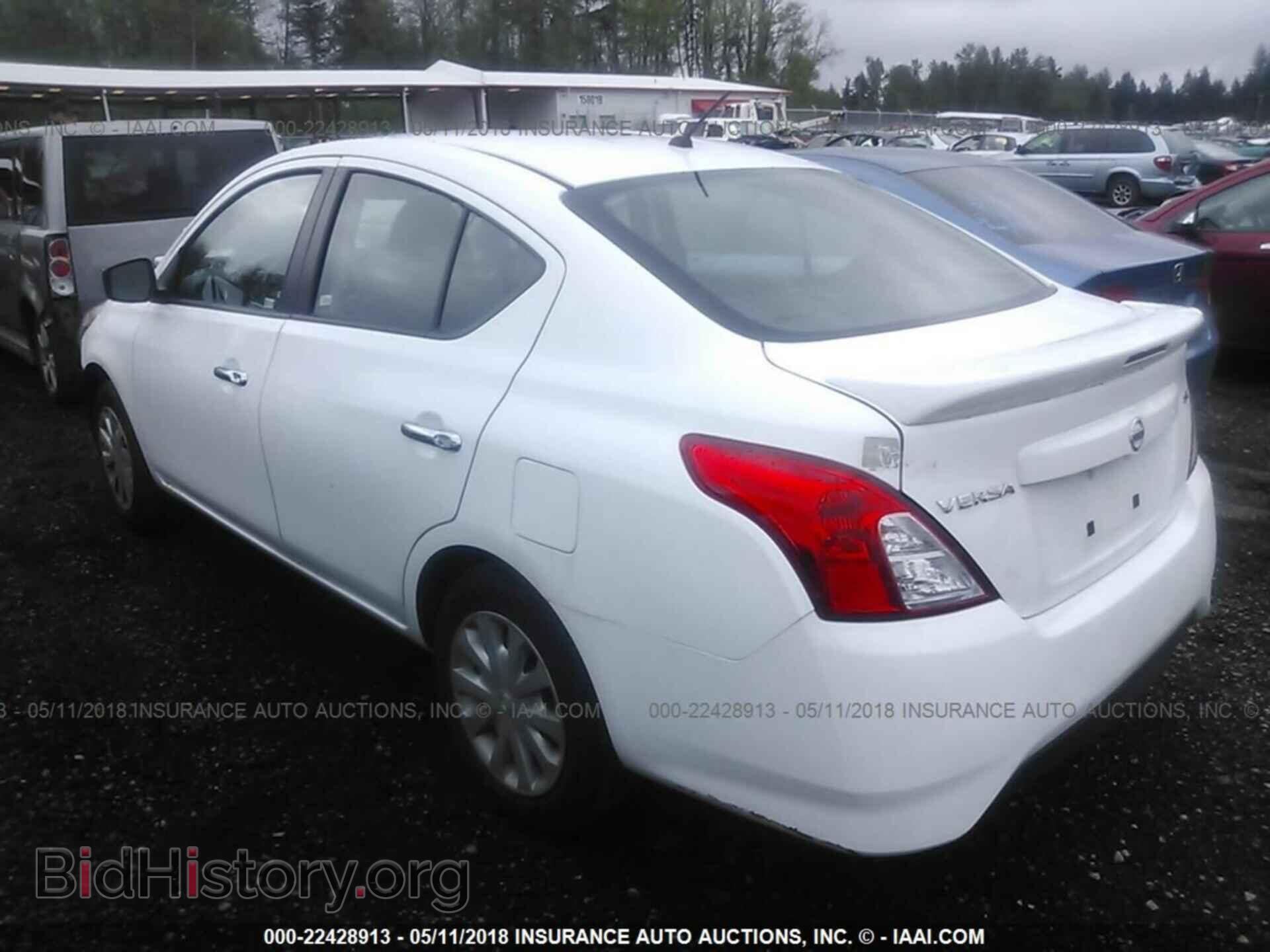 2017 Nissan Versa - VIN: 3N1CN7AP5HK458949 - Фото 3