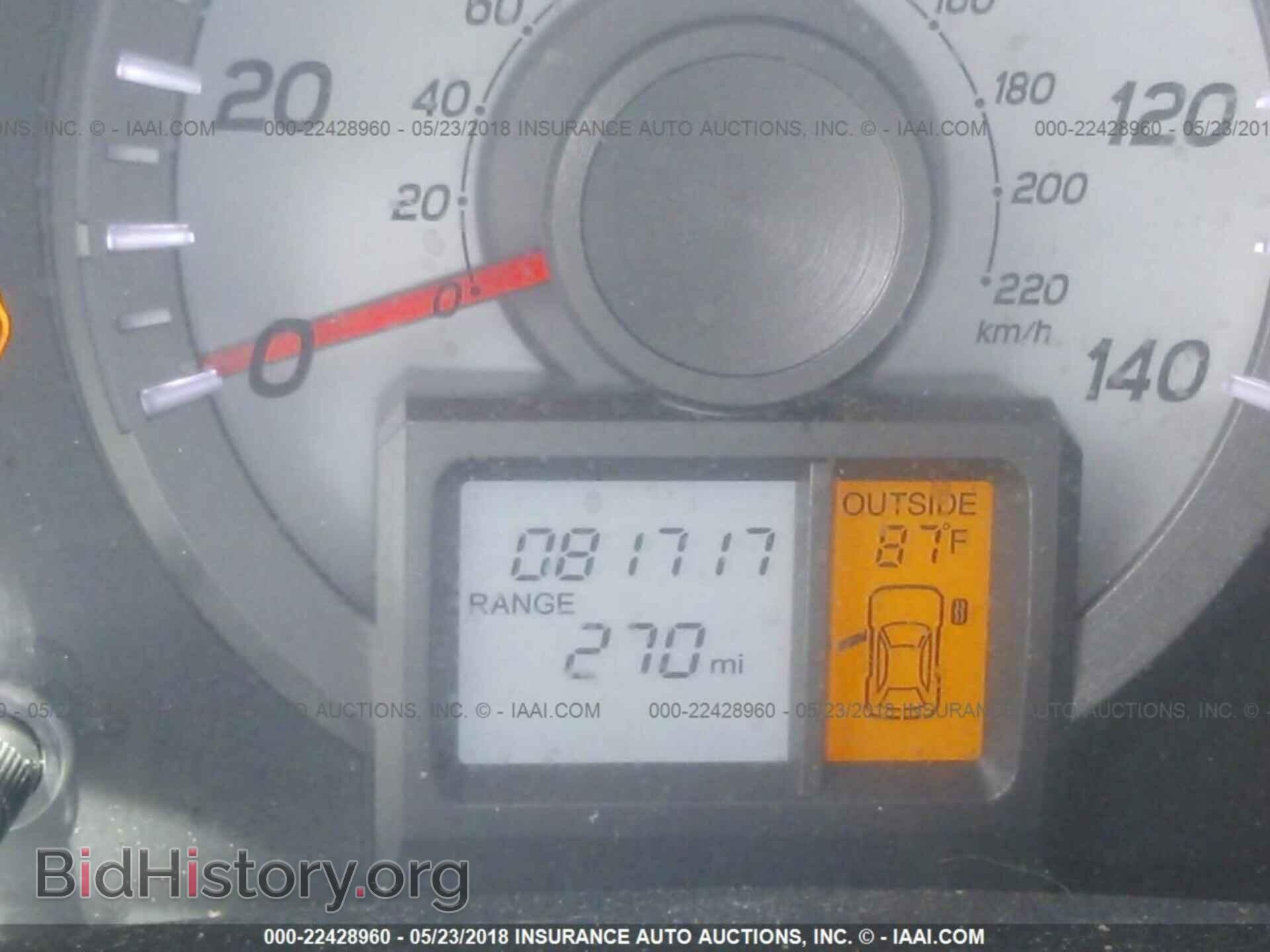 2014 Honda Pilot - VIN: 5FNYF4H50EB052794 - Фото 7