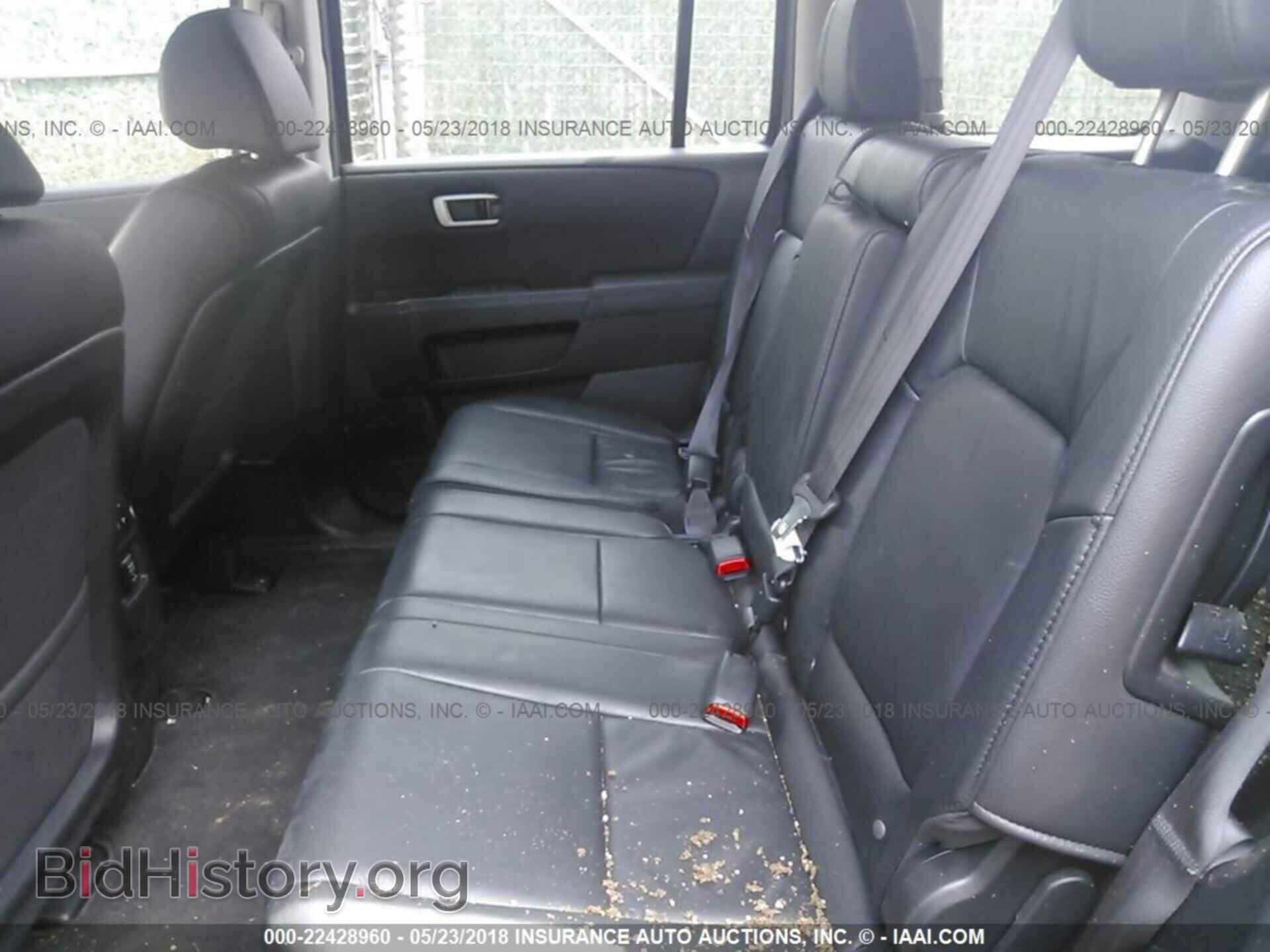 2014 Honda Pilot - VIN: 5FNYF4H50EB052794 - Фото 8