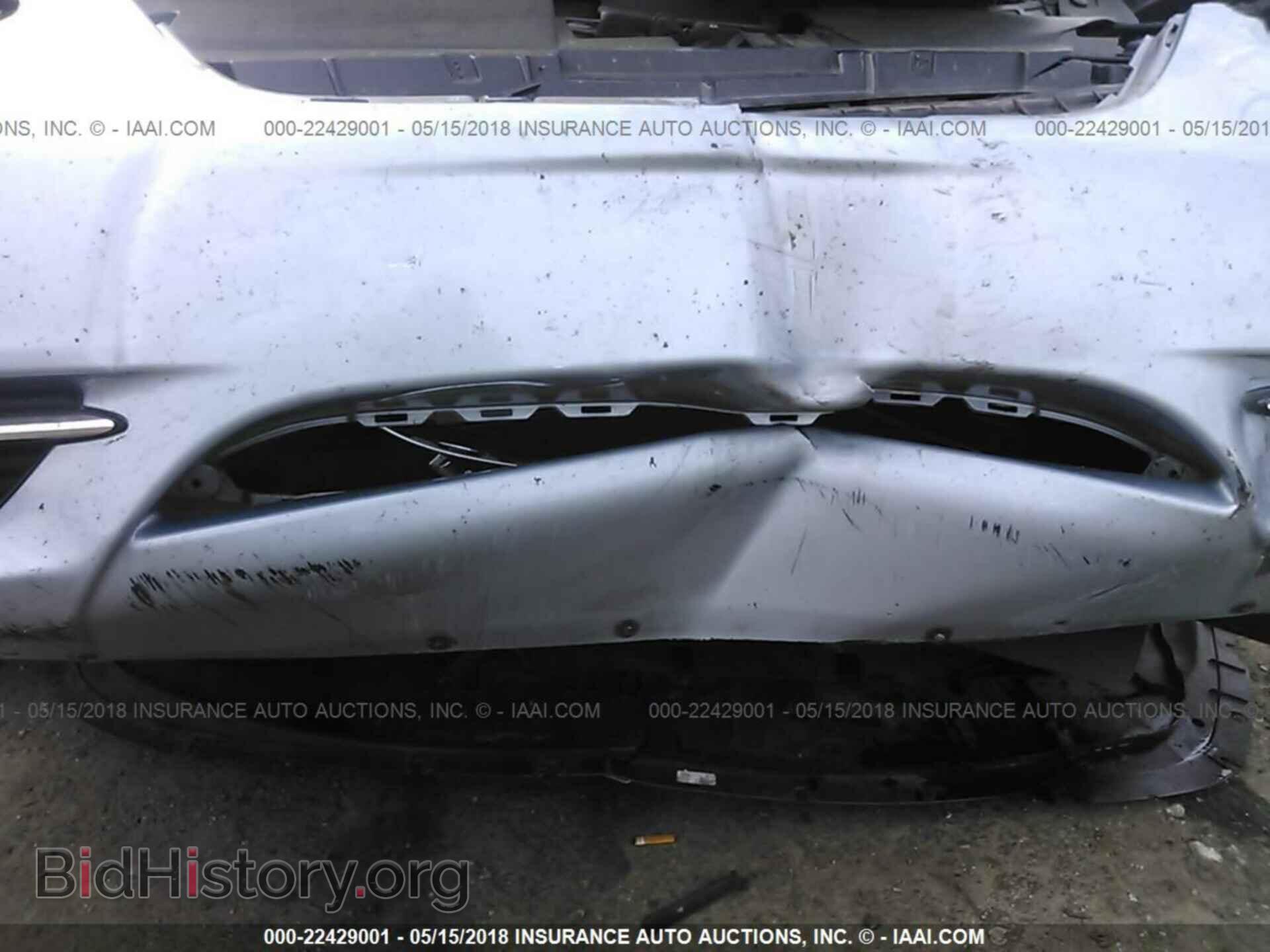 2012 Chrysler 200 - VIN: 1C3CCBBB0CN143251 - Фото 6