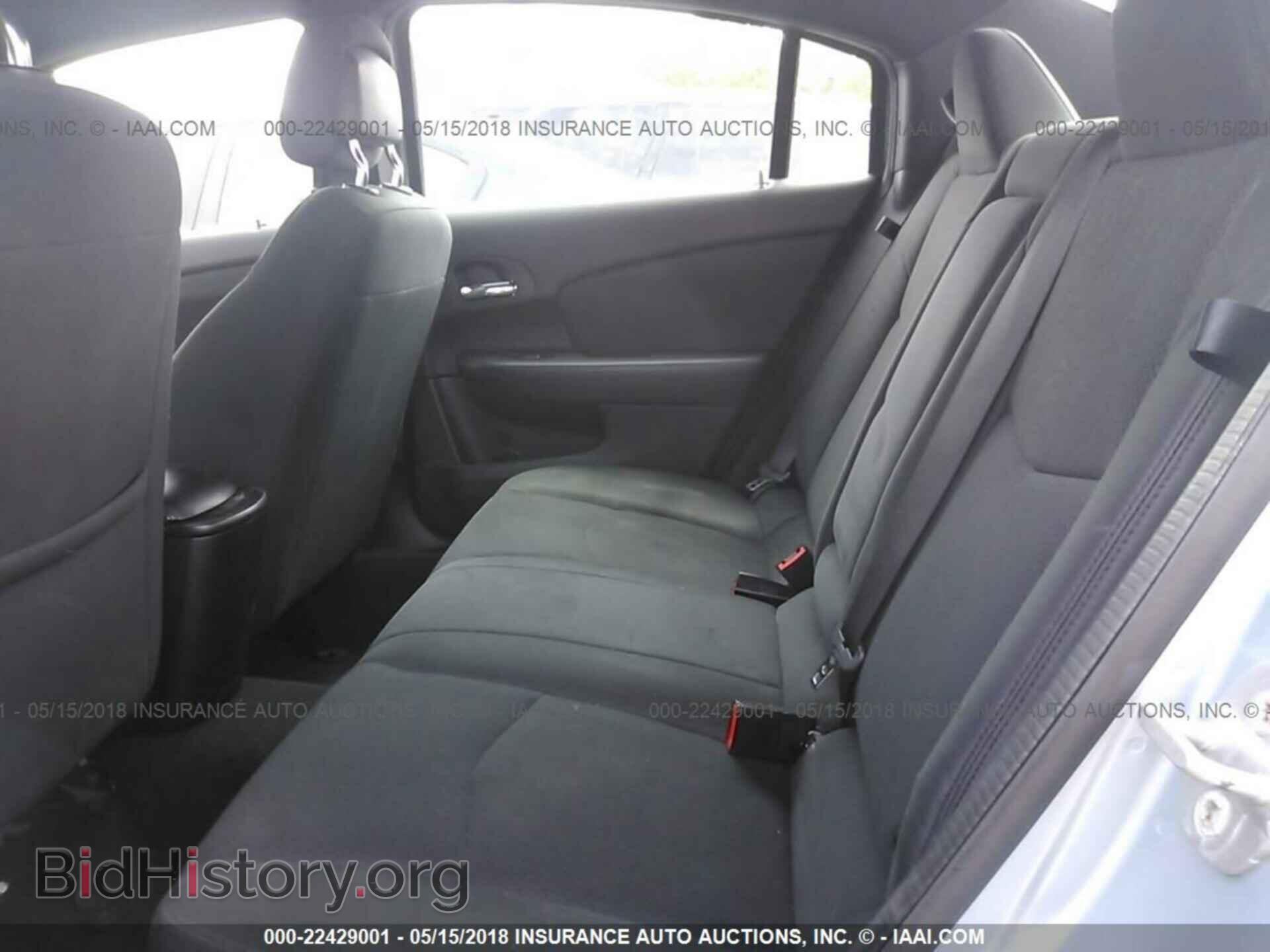 2012 Chrysler 200 - VIN: 1C3CCBBB0CN143251 - Фото 8