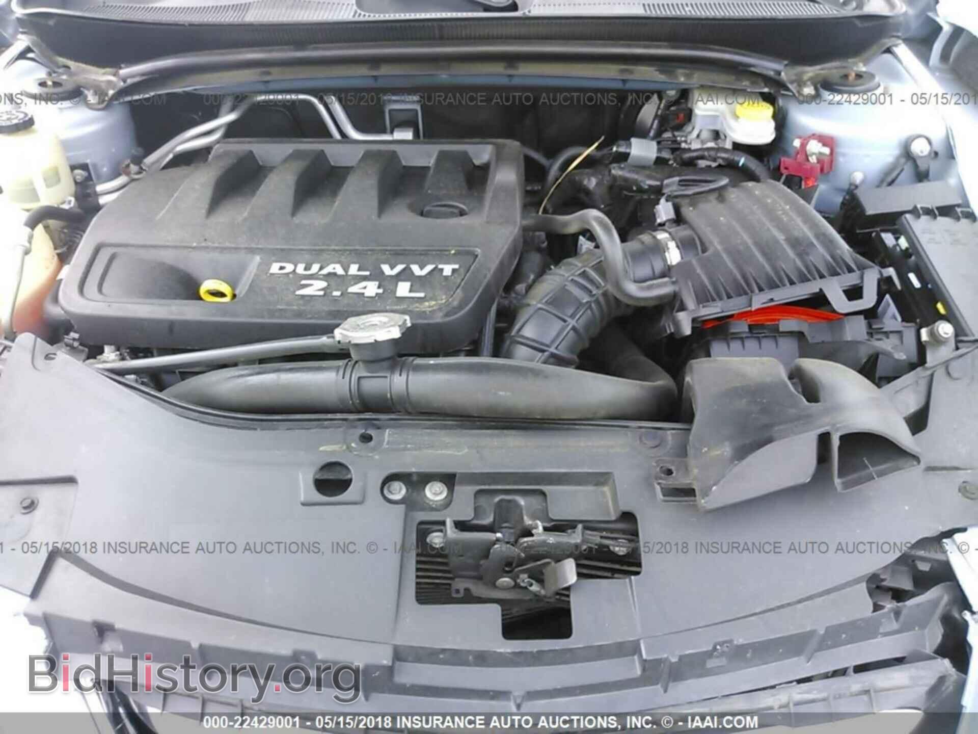 2012 Chrysler 200 - VIN: 1C3CCBBB0CN143251 - Фото 10