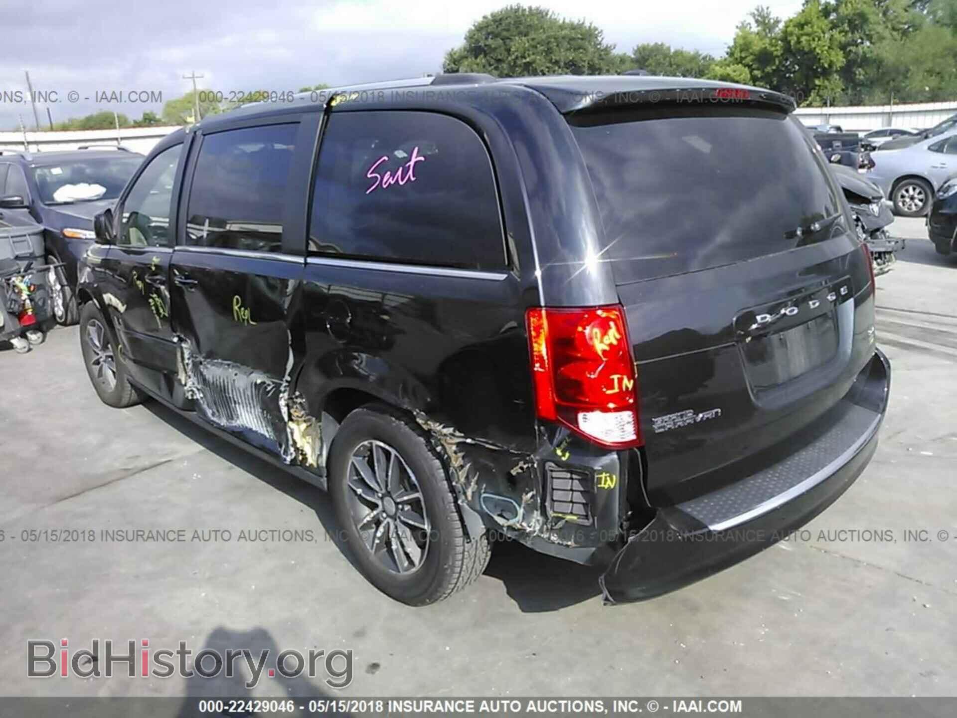 2017 Dodge Grand caravan - VIN: 2C4RDGCG7HR800678 - Фото 3