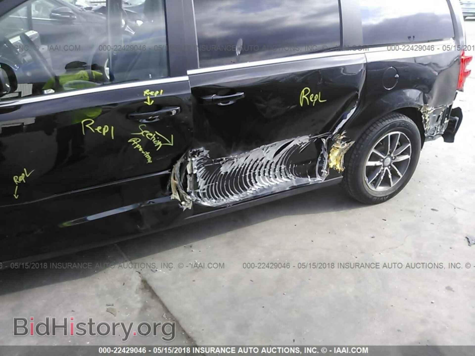 2017 Dodge Grand caravan - VIN: 2C4RDGCG7HR800678 - Фото 6