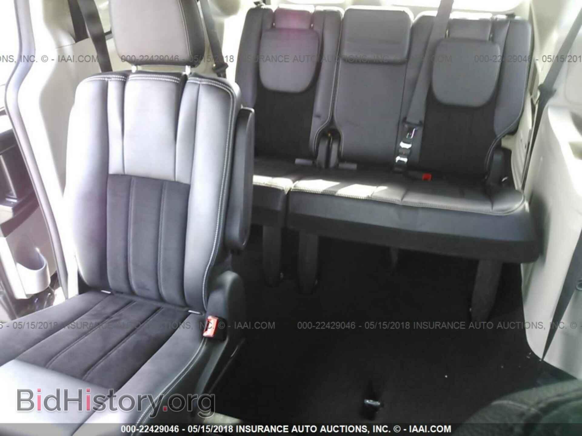 2017 Dodge Grand caravan - VIN: 2C4RDGCG7HR800678 - Фото 8