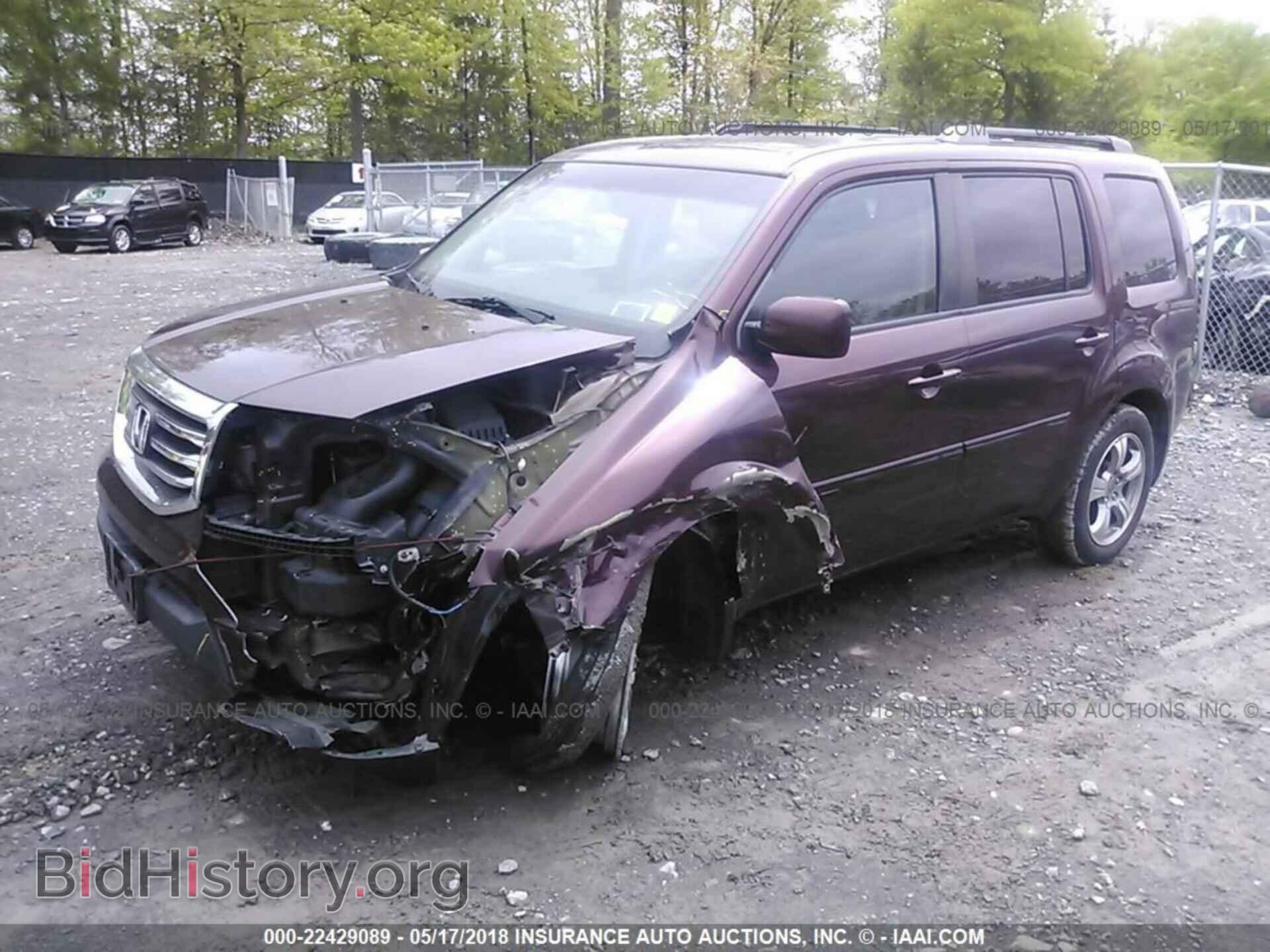 2012 Honda Pilot - VIN: 5FNYF4H74CB040503 - Фото 2