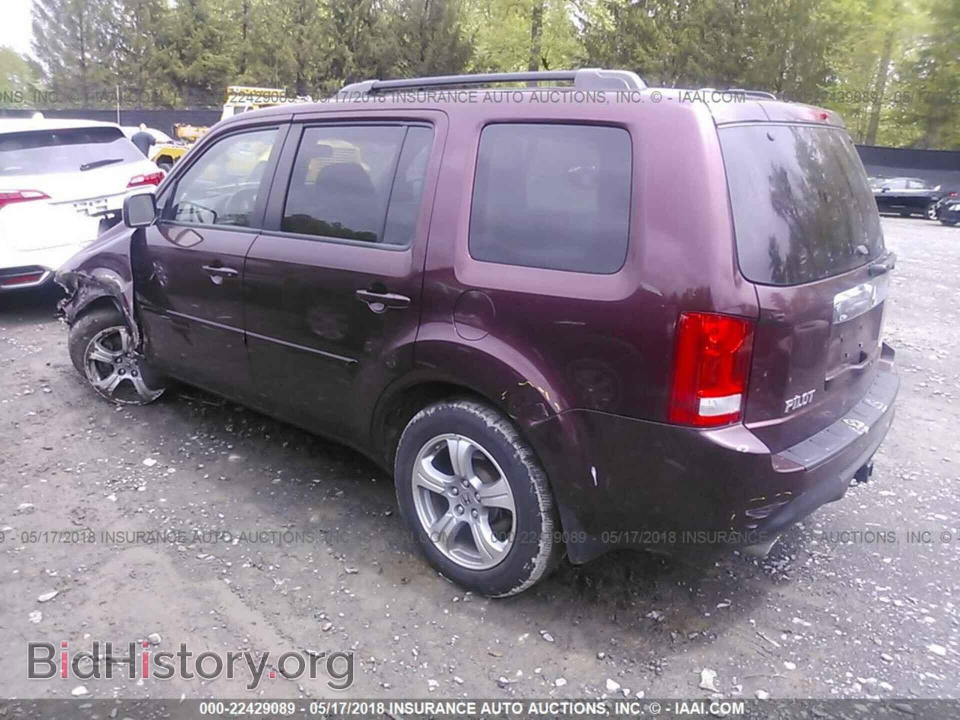 2012 Honda Pilot - VIN: 5FNYF4H74CB040503 - Фото 3