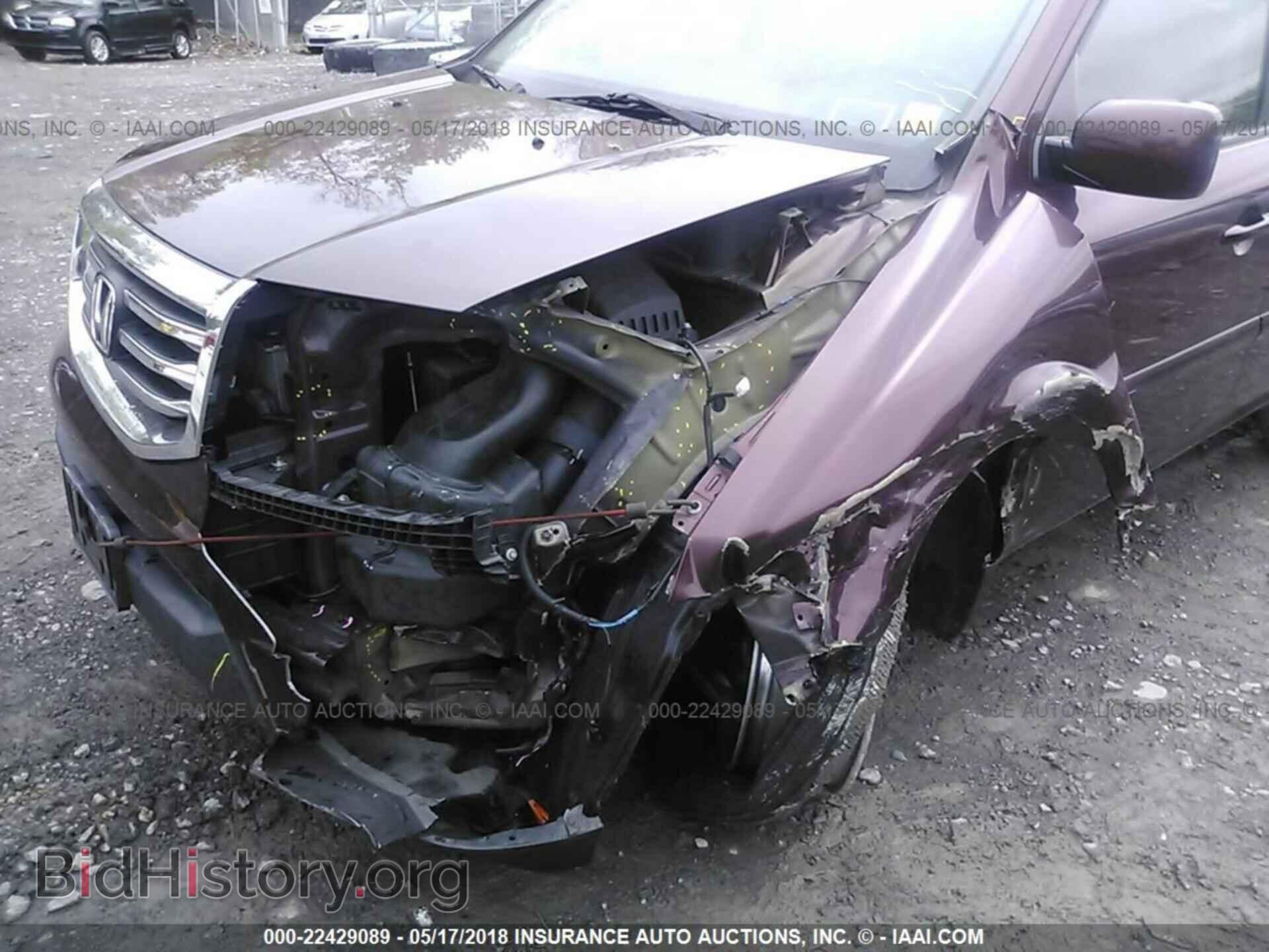 2012 Honda Pilot - VIN: 5FNYF4H74CB040503 - Фото 6