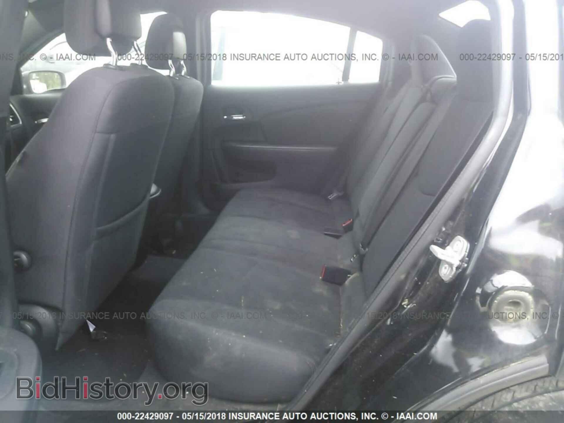 2013 Chrysler 200 - VIN: 1C3CCBAB7DN705259 - Photo 8