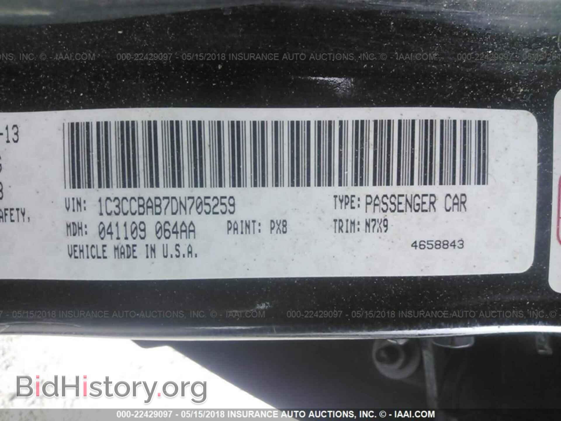 2013 Chrysler 200 - VIN: 1C3CCBAB7DN705259 - Photo 9