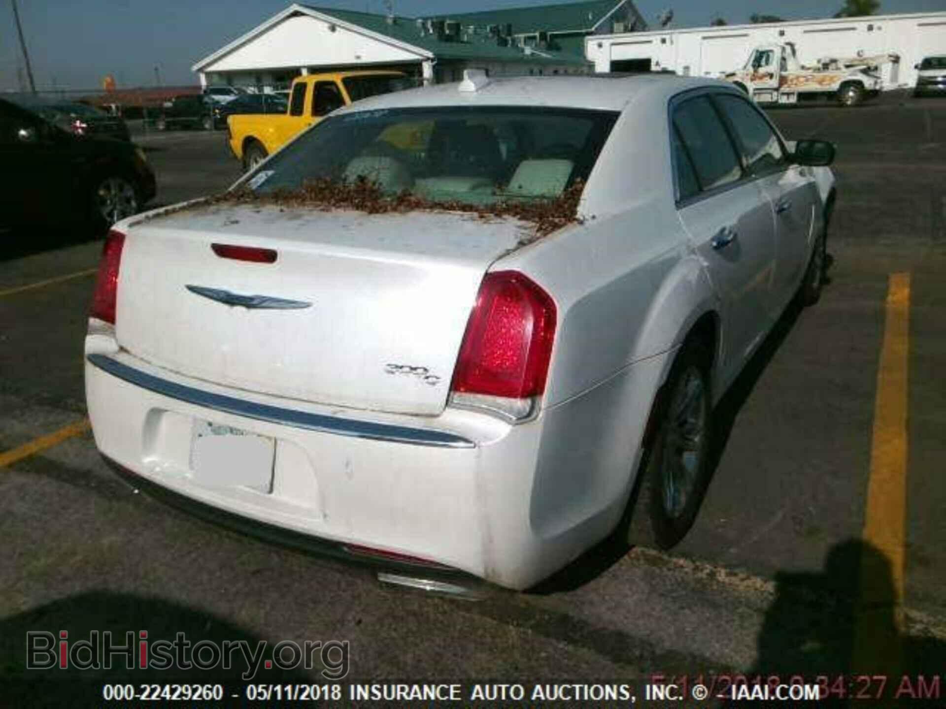 2016 Chrysler 300c - VIN: 2C3CCAEGXGH268841 - Фото 2
