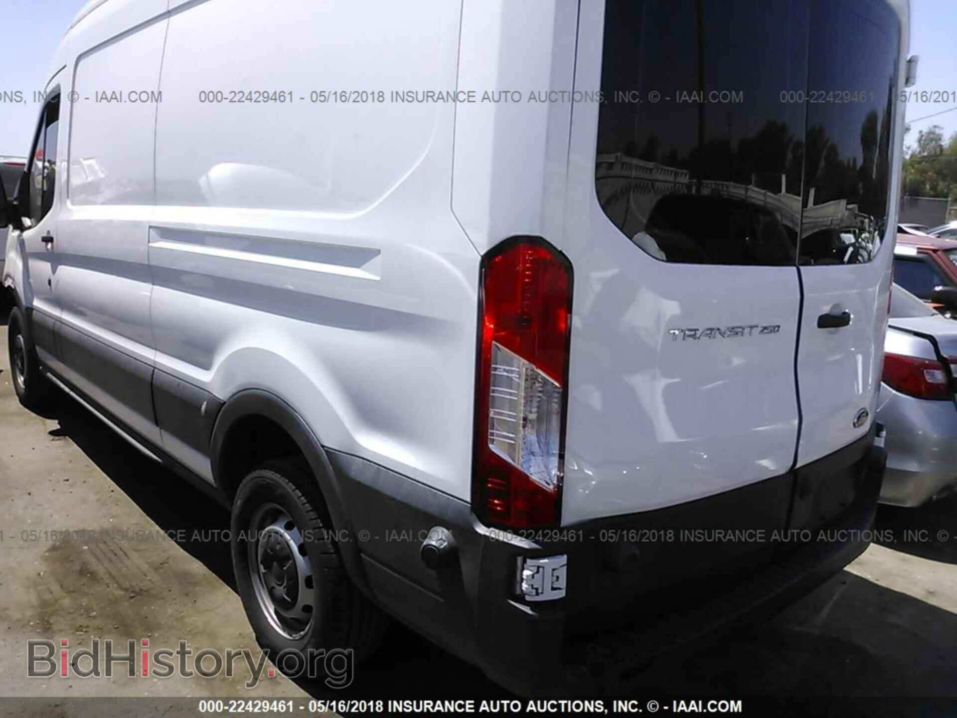 2016 Ford Transit - VIN: 1FTYR2CM7GKA12454 - Photo 3