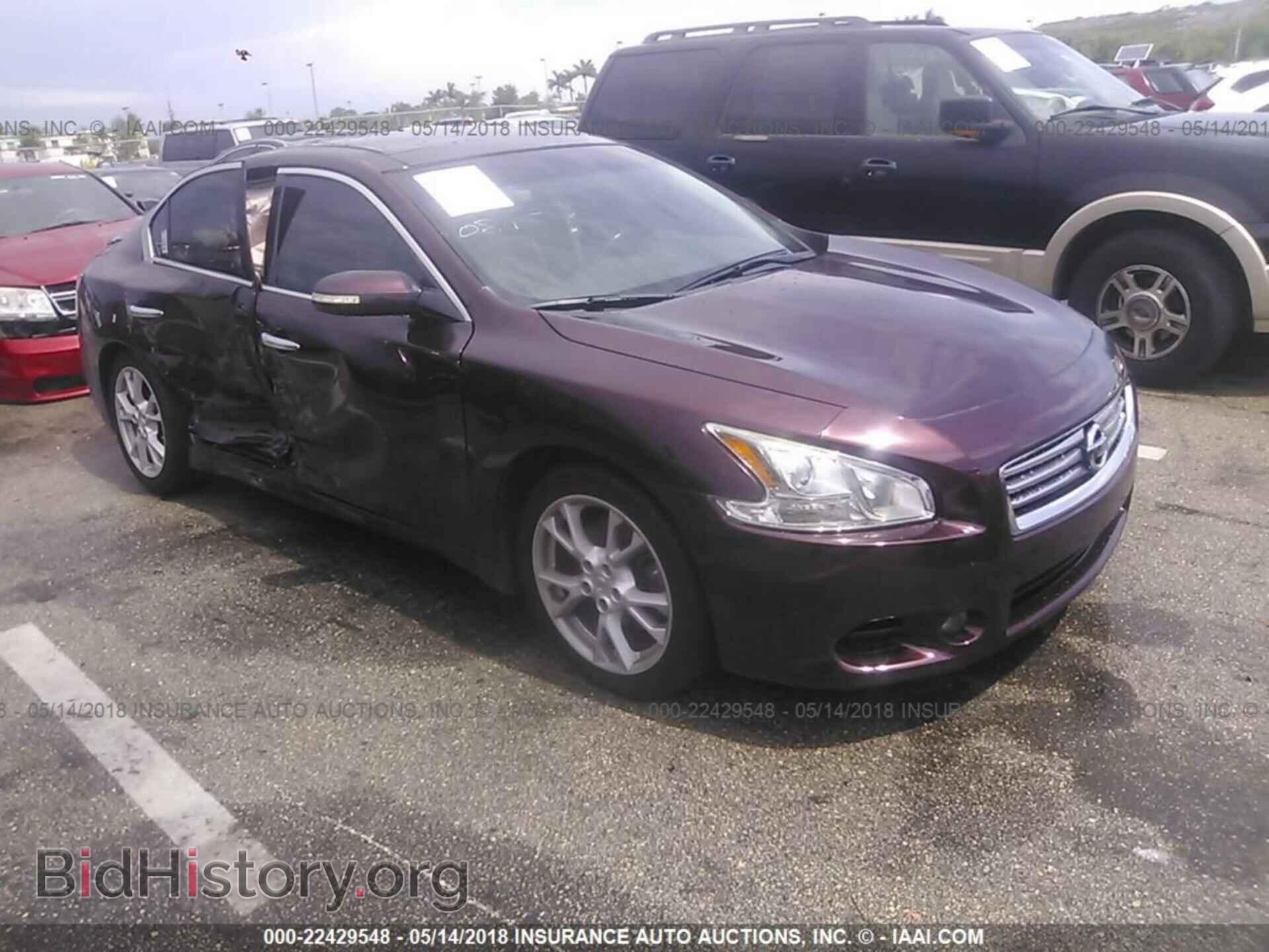 Фотография 1N4AA5AP1EC490843 - Nissan Maxima 2014