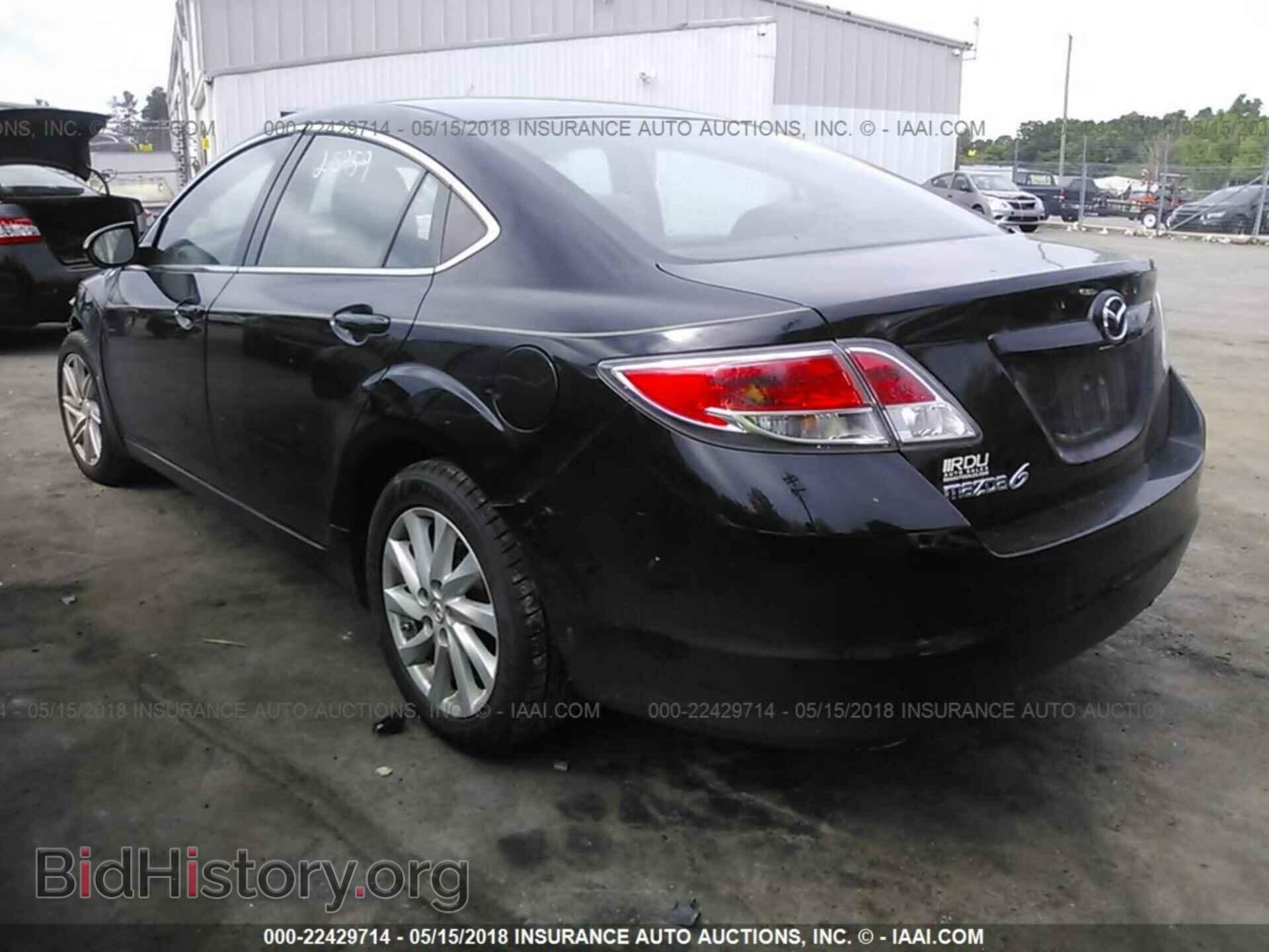 2012 Mazda 6 - VIN: 1YVHZ8DH2C5M23672 - Photo 3