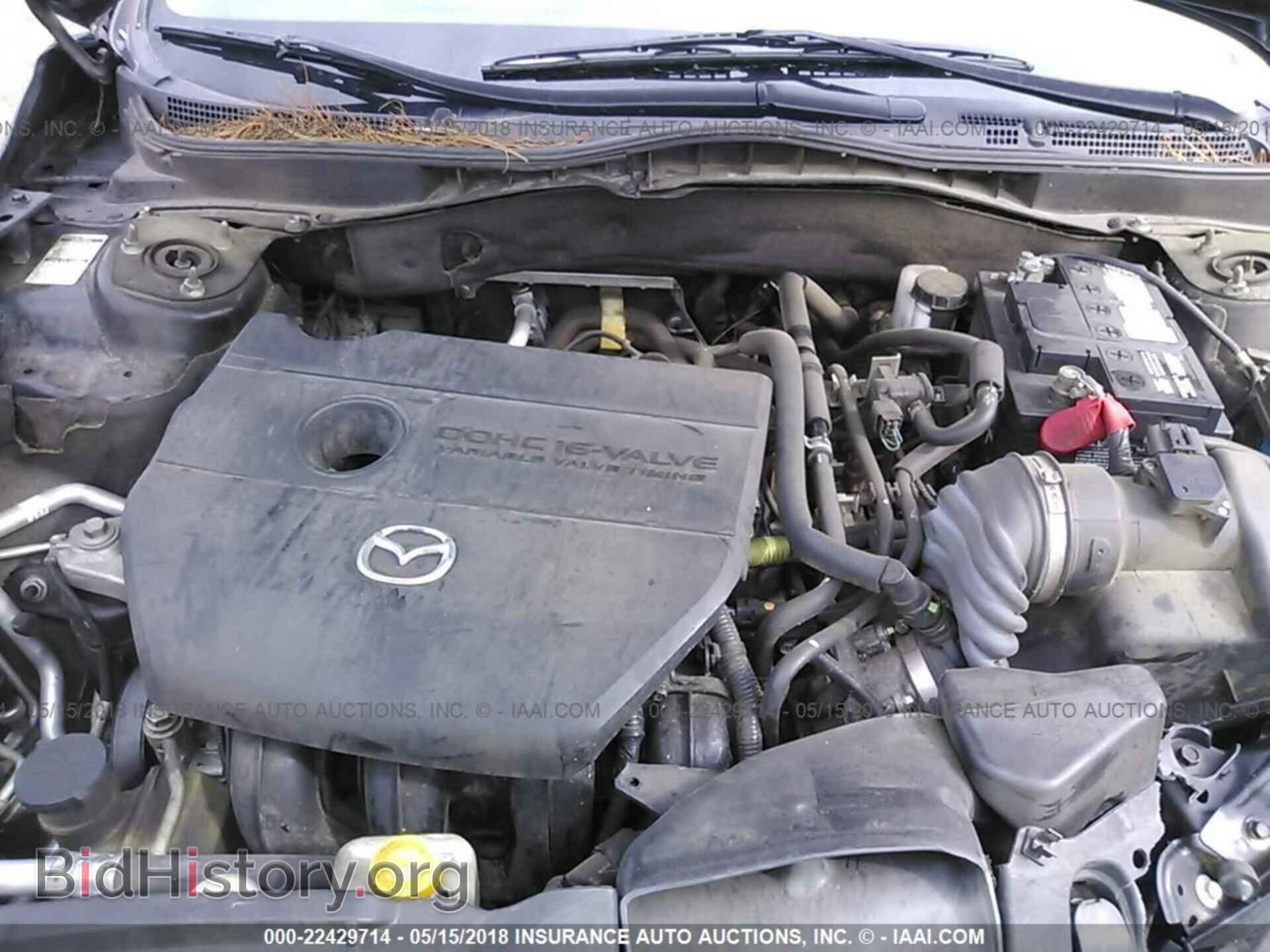 2012 Mazda 6 - VIN: 1YVHZ8DH2C5M23672 - Photo 10