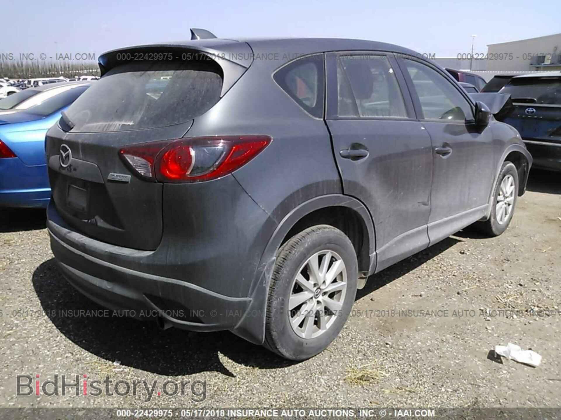 2014 Mazda Cx-5 - VIN: JM3KE2BE2E0301995 - Фото 4