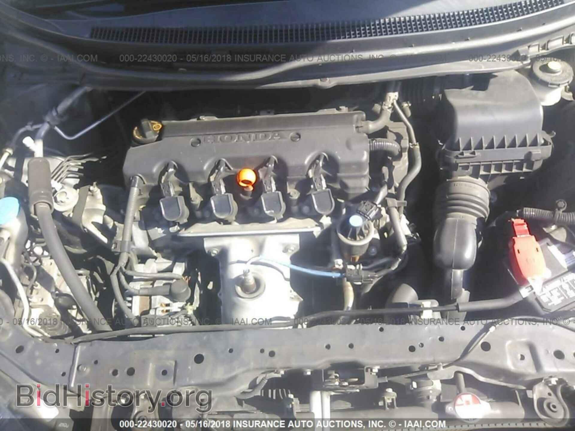 2013 Honda Civic - VIN: 19XFB2F84DE062396 - Фото 10