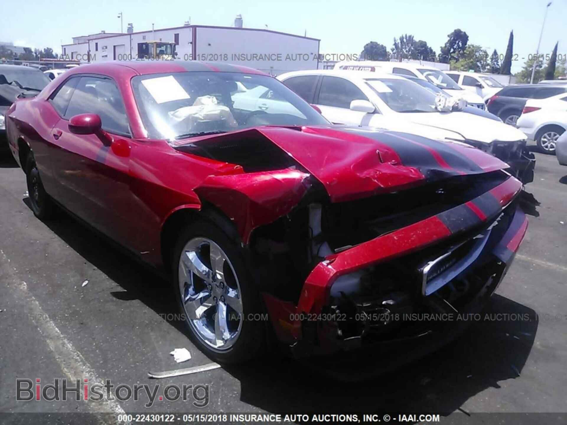Photo 2C3CDYAG8CH194065 - Dodge Challenger 2012