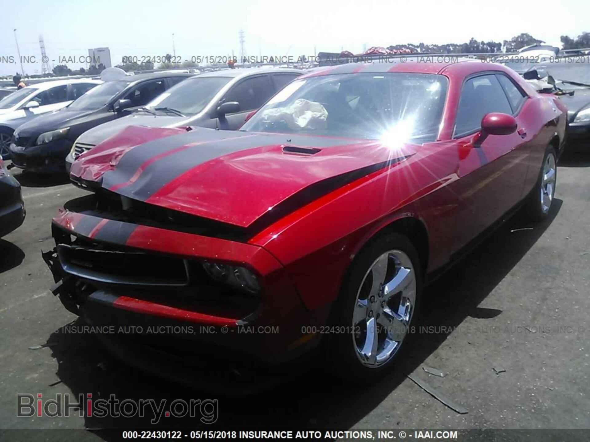 2012 Dodge Challenger - VIN: 2C3CDYAG8CH194065 - Photo 2