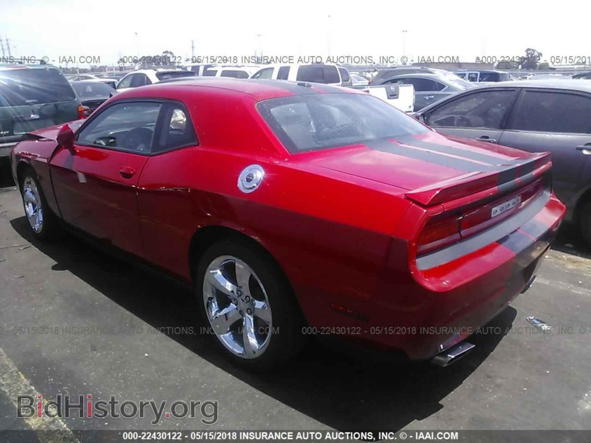 2012 Dodge Challenger - VIN: 2C3CDYAG8CH194065 - Photo 3
