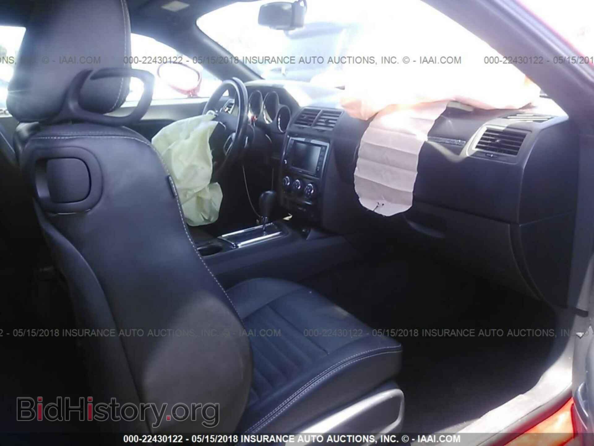 2012 Dodge Challenger - VIN: 2C3CDYAG8CH194065 - Photo 5