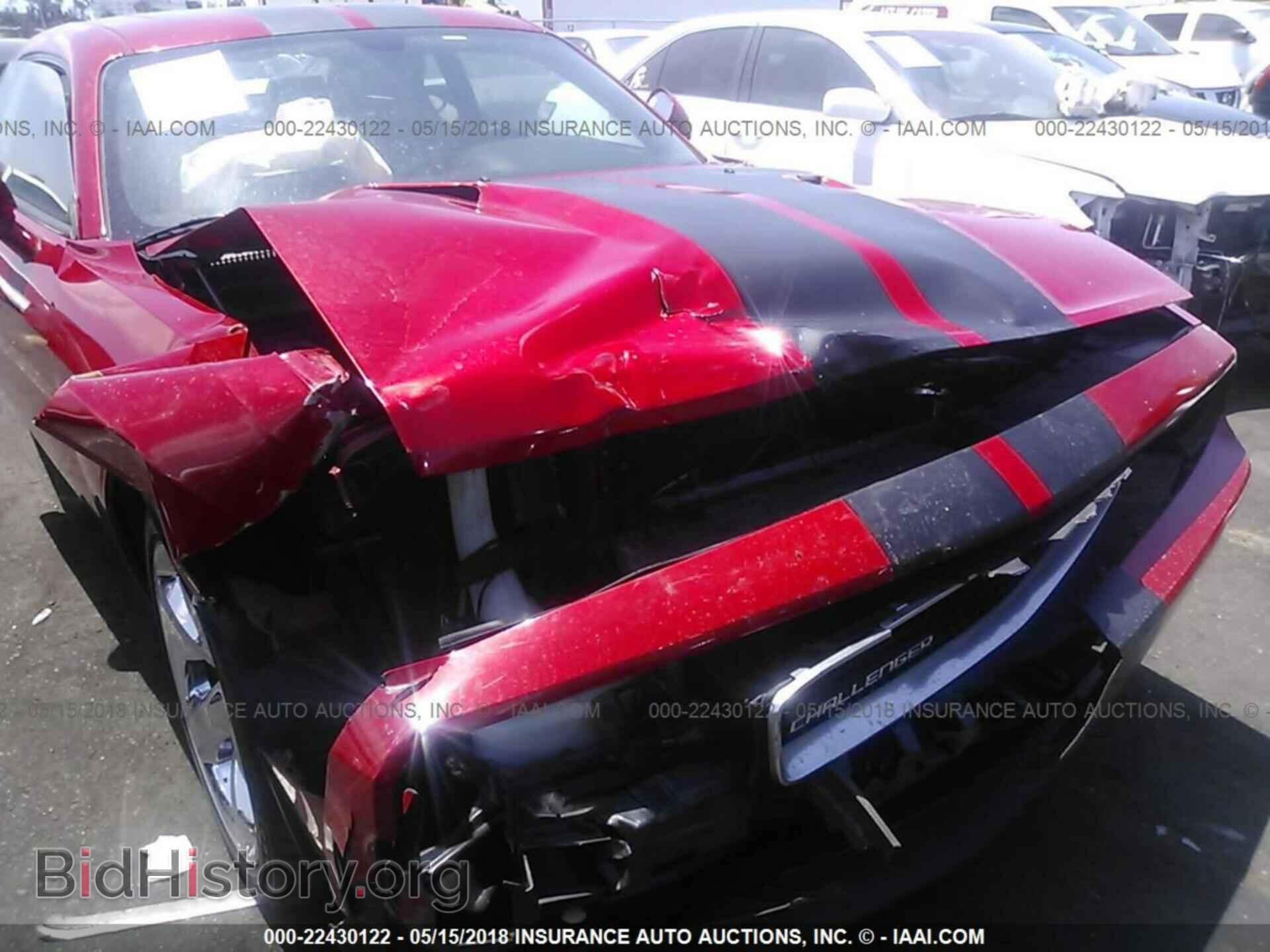 2012 Dodge Challenger - VIN: 2C3CDYAG8CH194065 - Photo 6