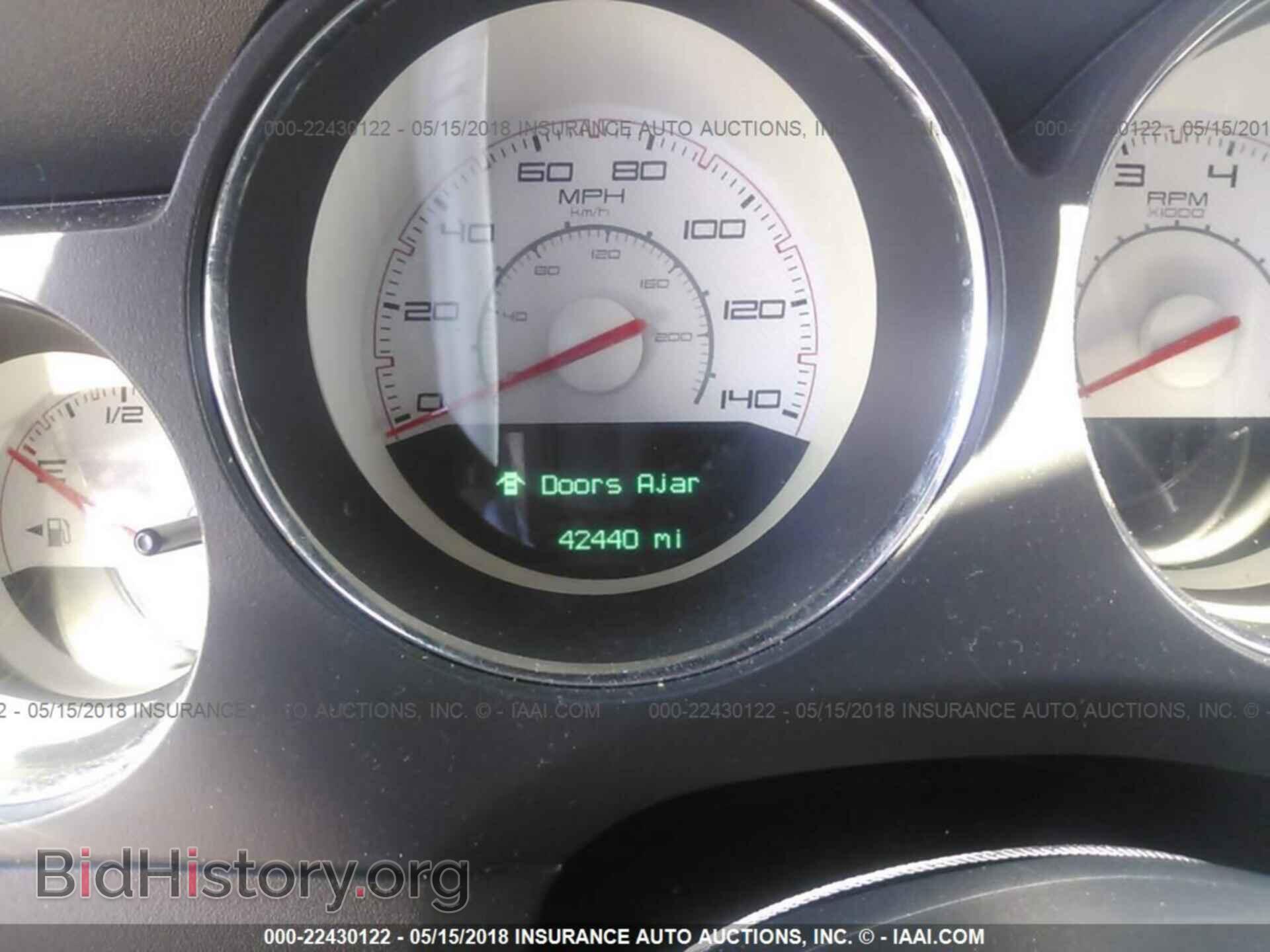 2012 Dodge Challenger - VIN: 2C3CDYAG8CH194065 - Photo 7