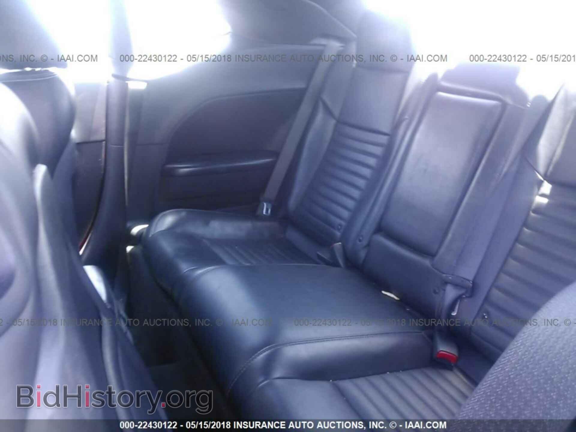 2012 Dodge Challenger - VIN: 2C3CDYAG8CH194065 - Photo 8