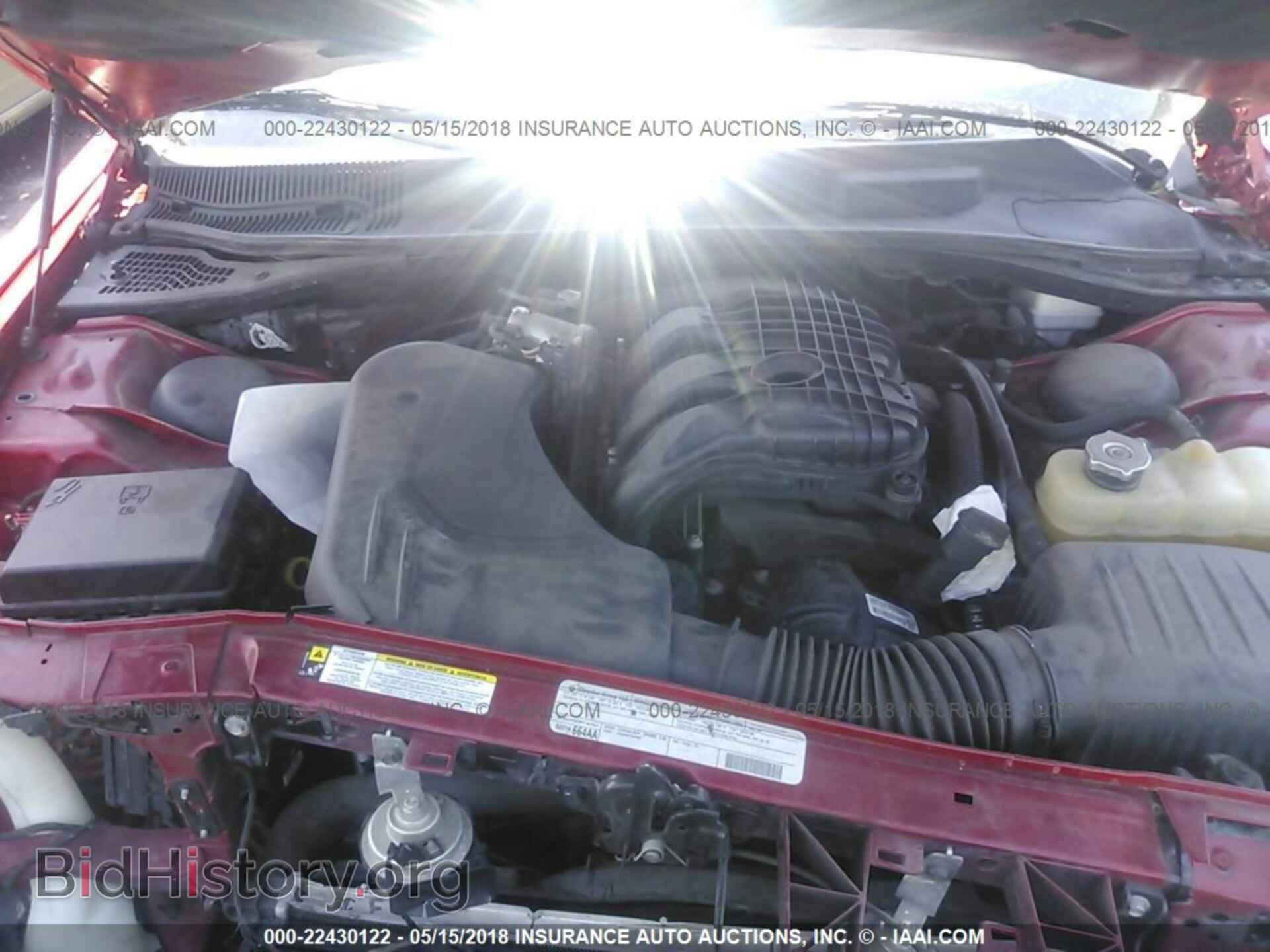 2012 Dodge Challenger - VIN: 2C3CDYAG8CH194065 - Photo 10
