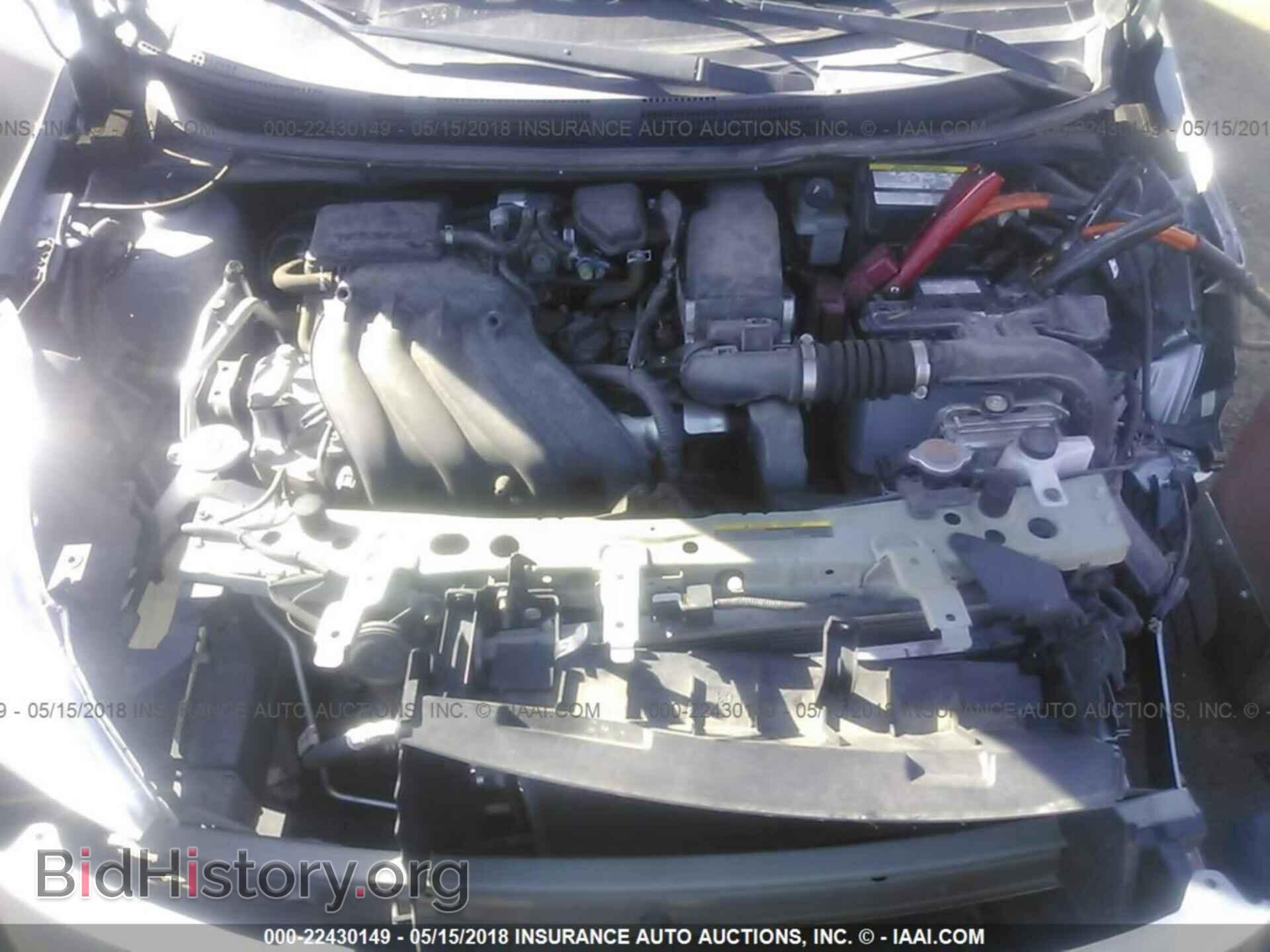 2014 Nissan Versa - VIN: 3N1CN7AP5EL848648 - Фото 10