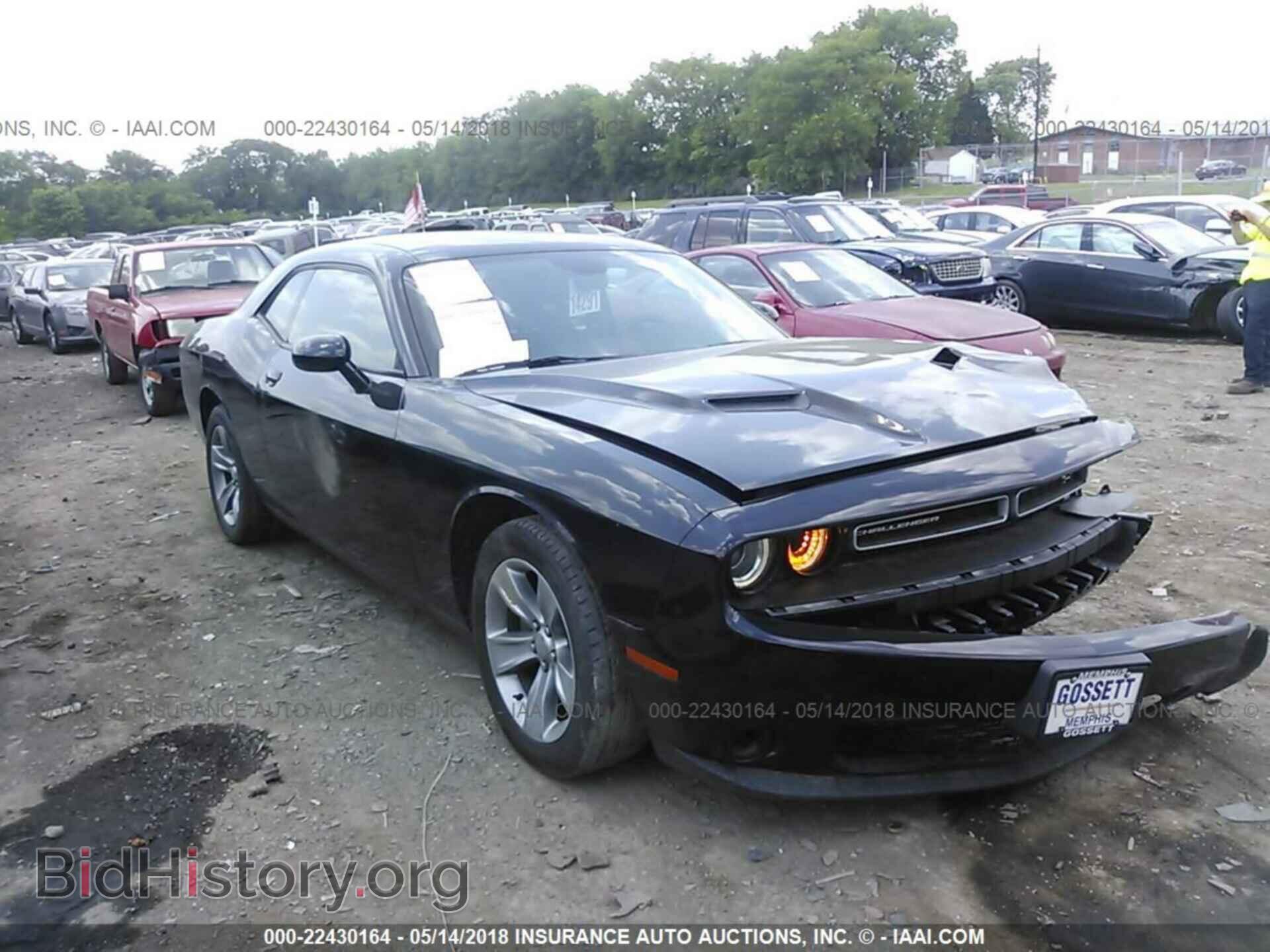 Photo 2C3CDZAG7FH894623 - Dodge Challenger 2015