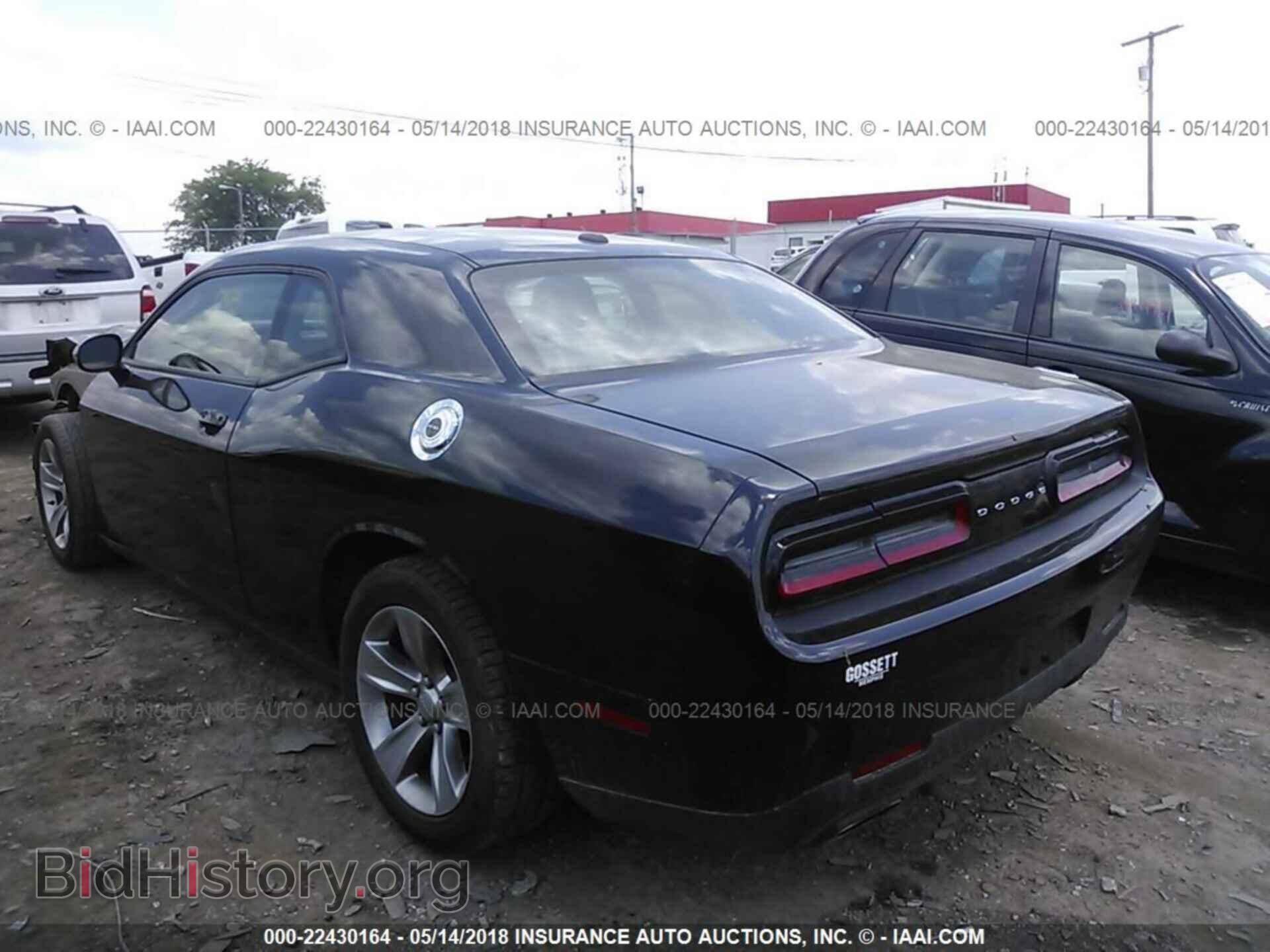 2015 Dodge Challenger - VIN: 2C3CDZAG7FH894623 - Photo 3