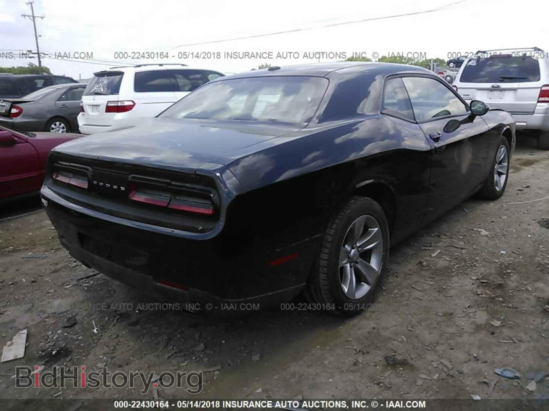 2015 Dodge Challenger - VIN: 2C3CDZAG7FH894623 - Photo 4