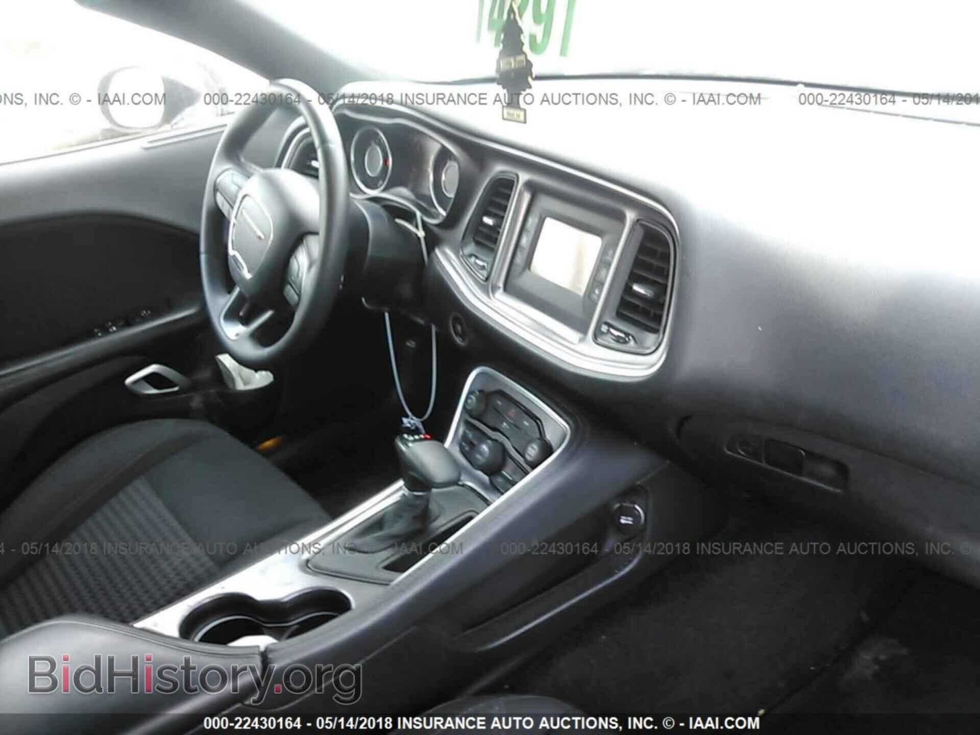 2015 Dodge Challenger - VIN: 2C3CDZAG7FH894623 - Photo 5
