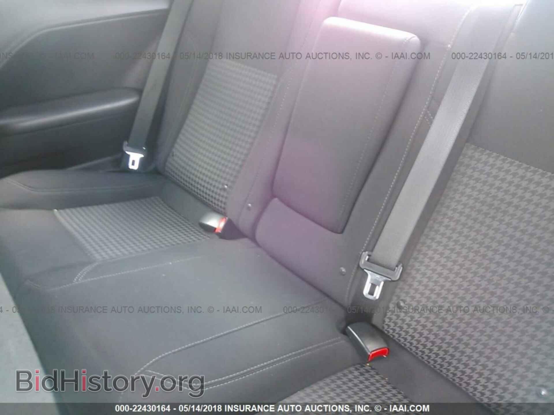 2015 Dodge Challenger - VIN: 2C3CDZAG7FH894623 - Photo 8