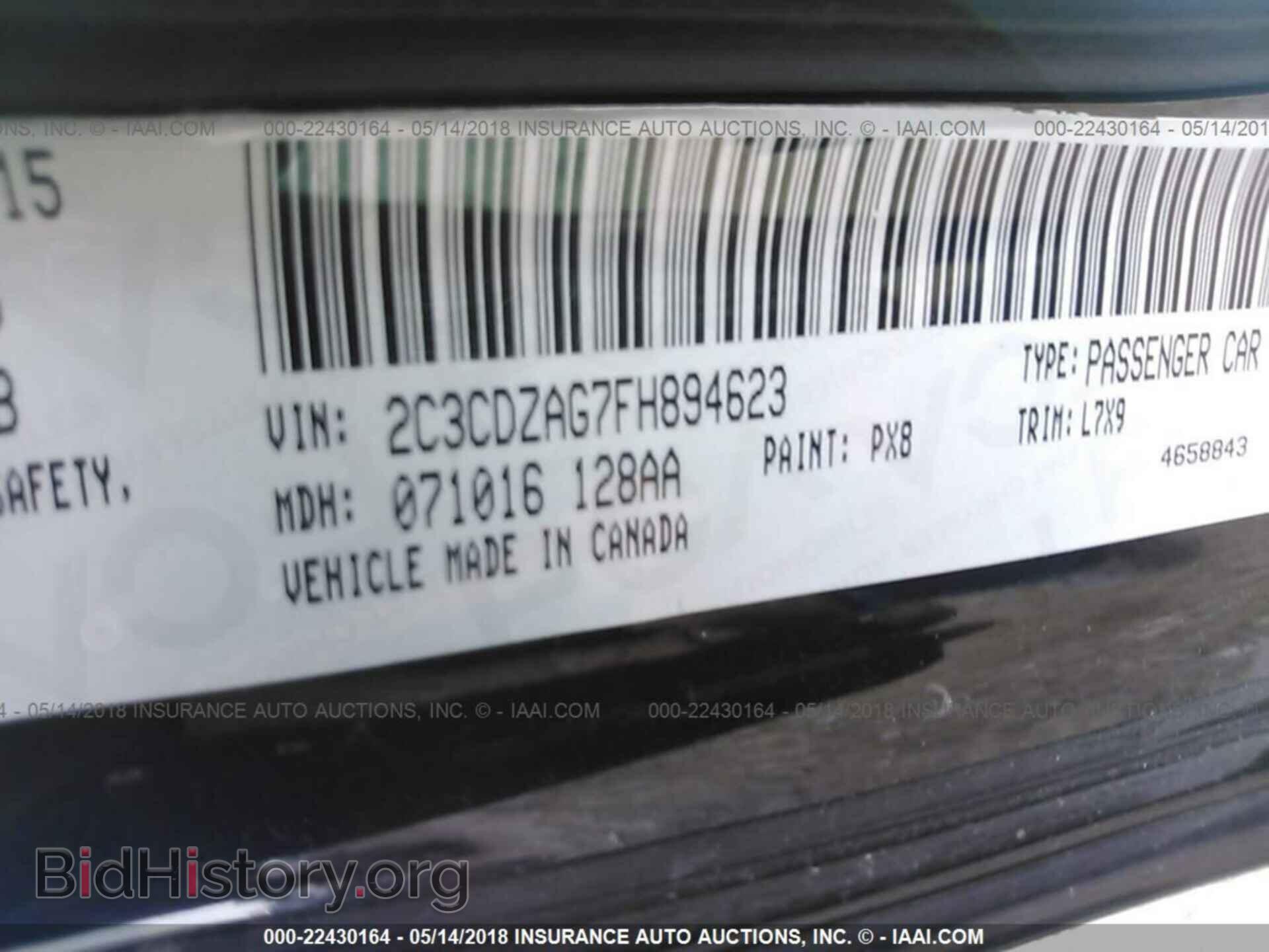 2015 Dodge Challenger - VIN: 2C3CDZAG7FH894623 - Photo 9