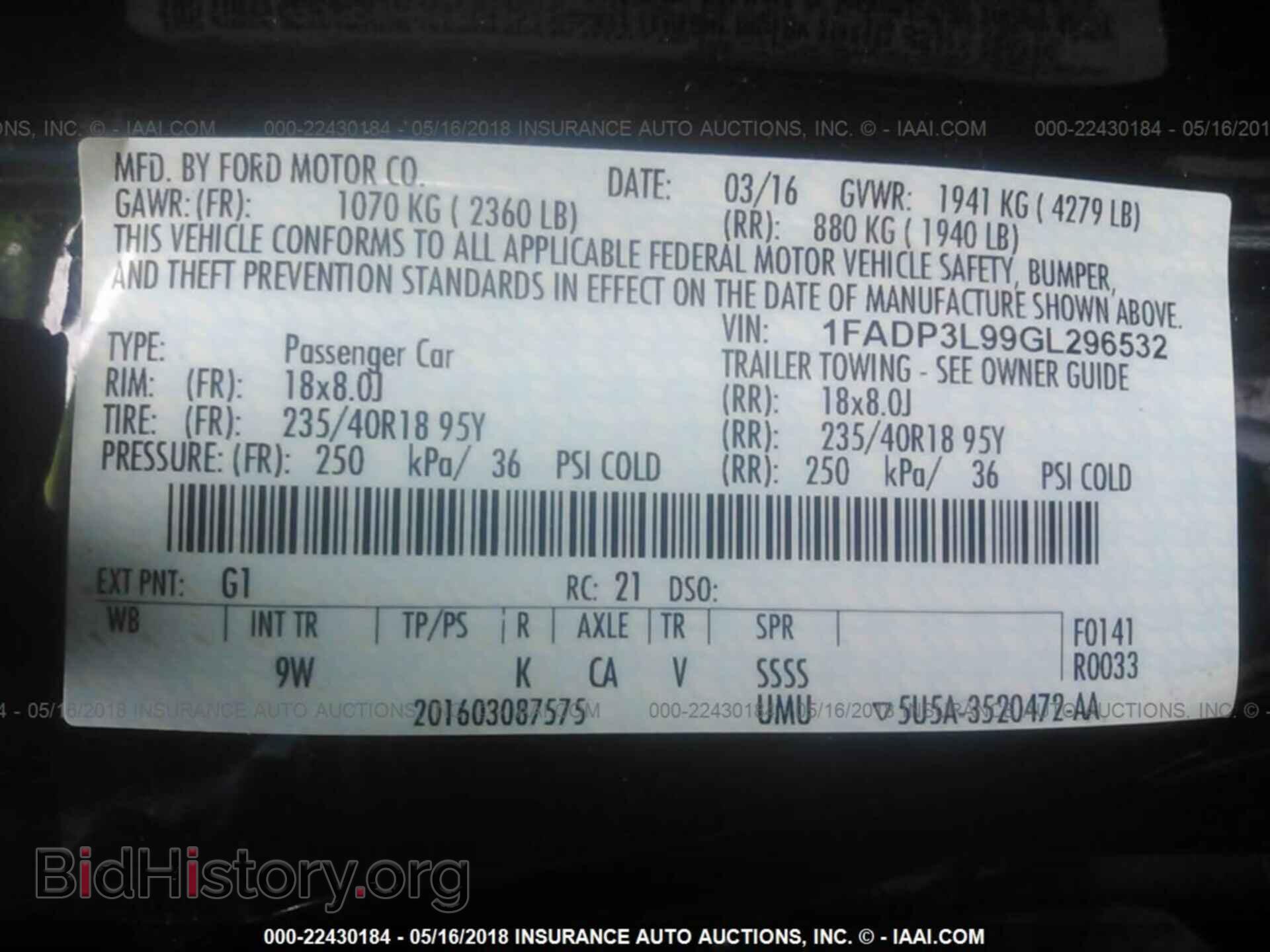2016 Ford Focus - VIN: 1FADP3L99GL296532 - Фото 9