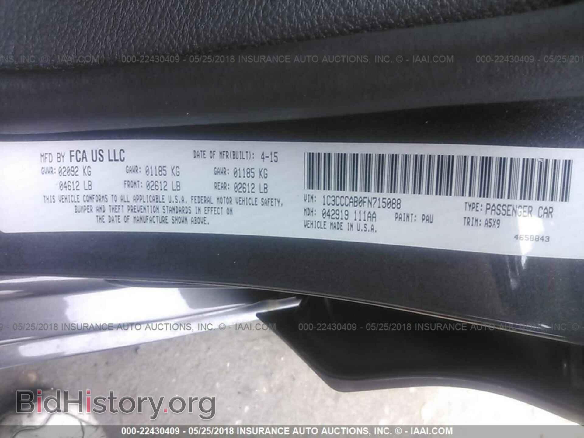 2015 Chrysler 200 - VIN: 1C3CCCAB0FN715088 - Photo 9