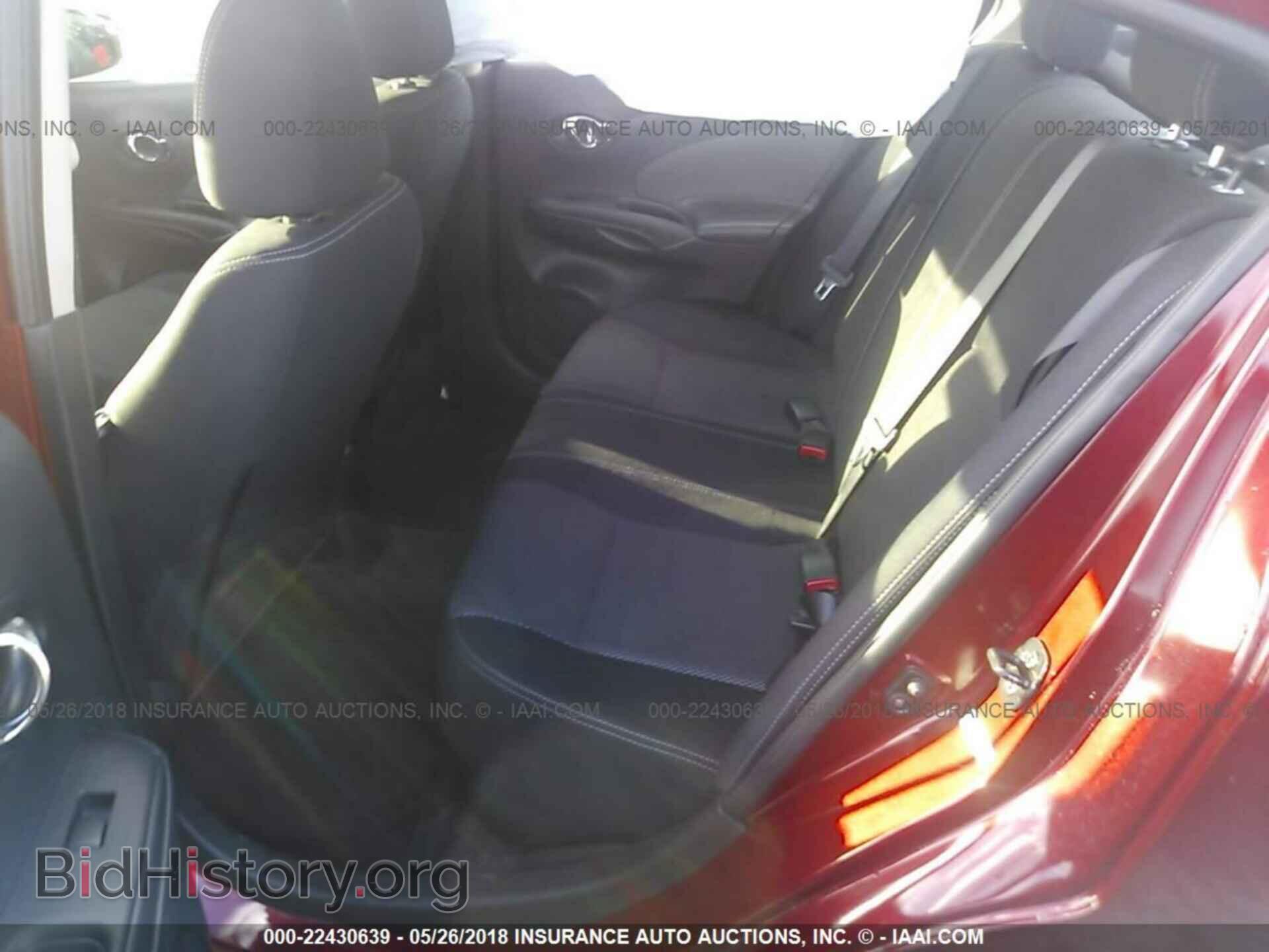 2016 Nissan Versa - VIN: 3N1CN7AP7GL872369 - Фото 8