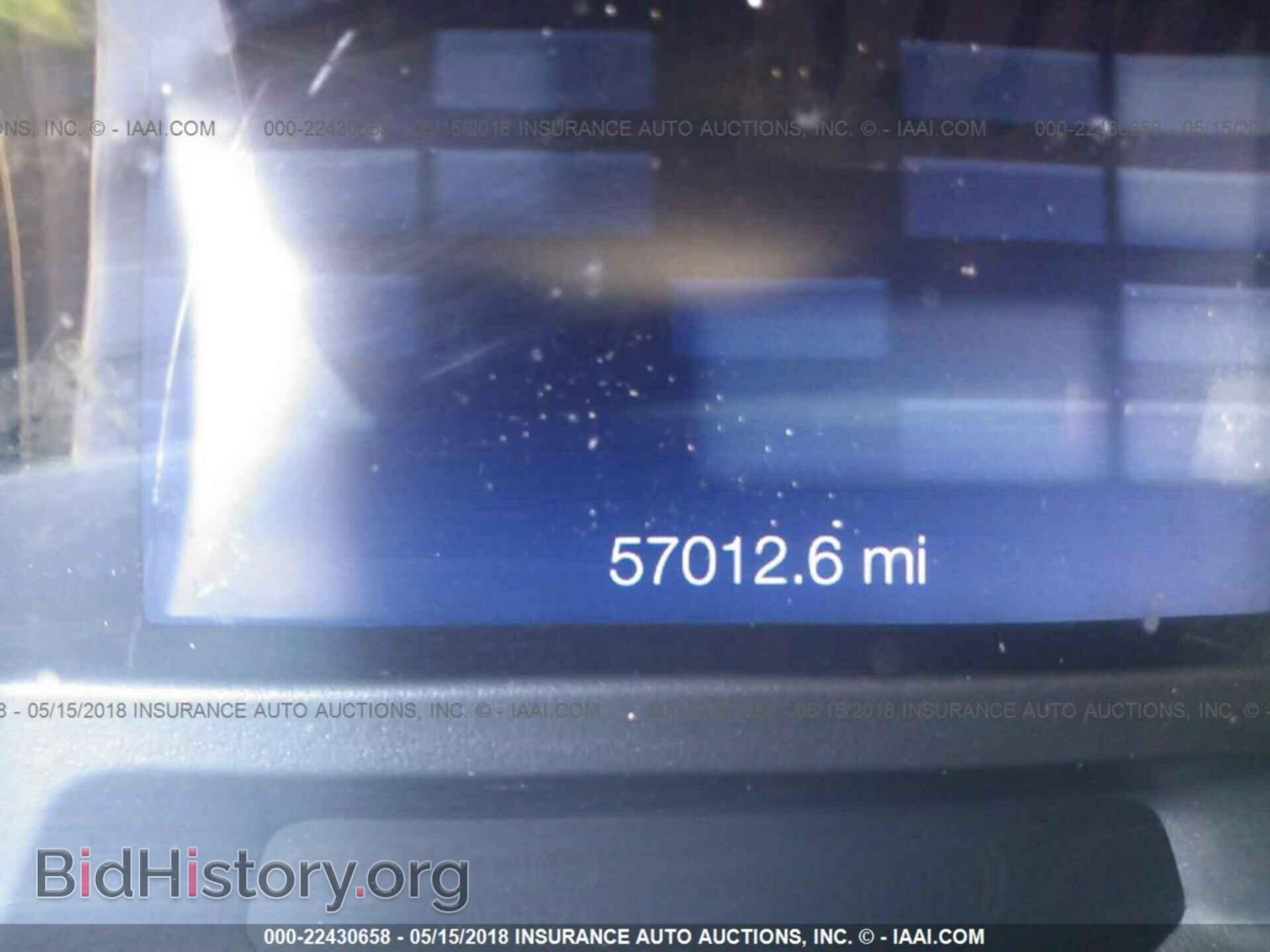 2013 Ford Explorer - VIN: 1FM5K7B8XDGC18886 - Photo 7