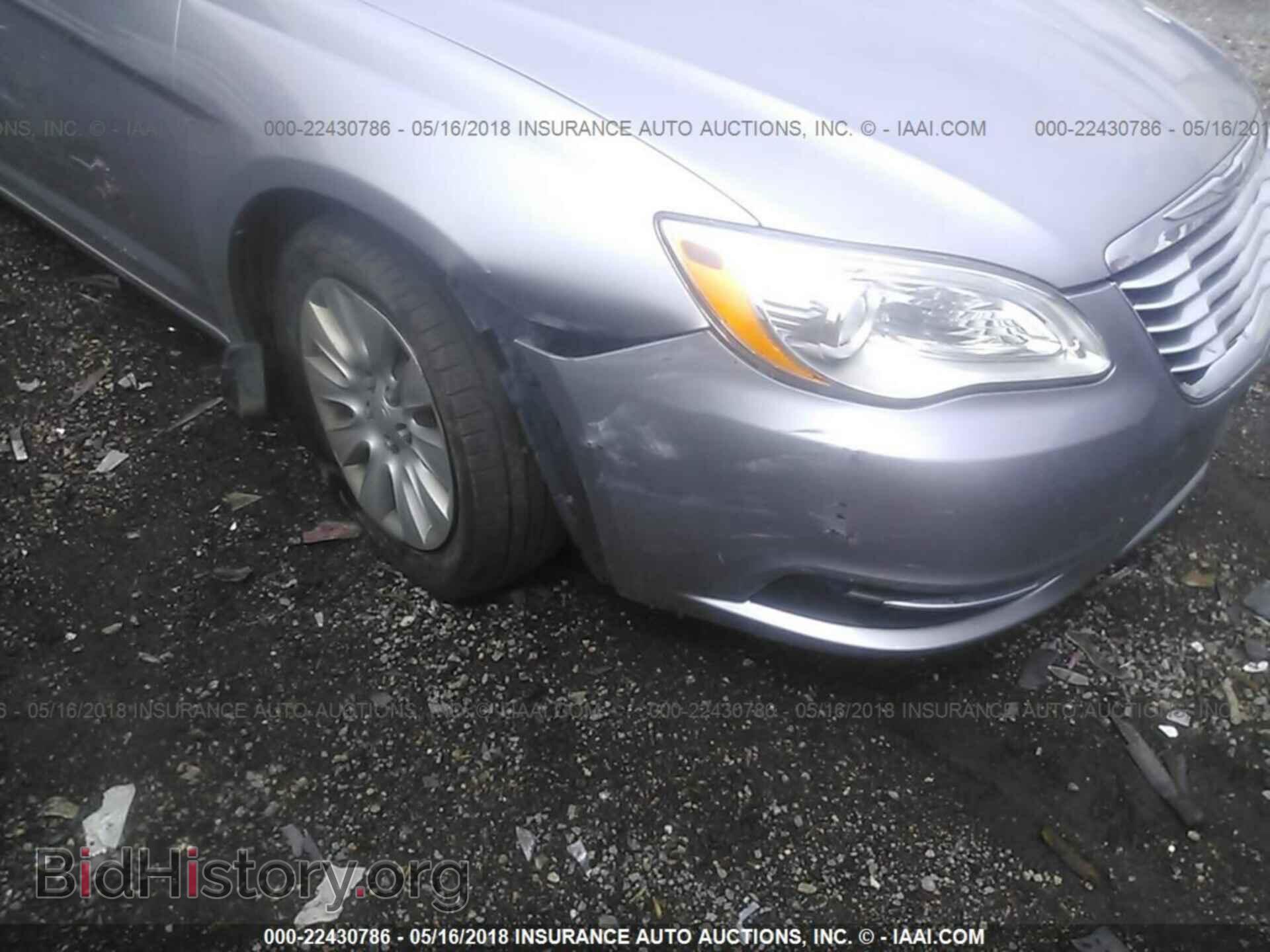 2013 Chrysler 200 - VIN: 1C3CCBAB6DN733909 - Фото 6